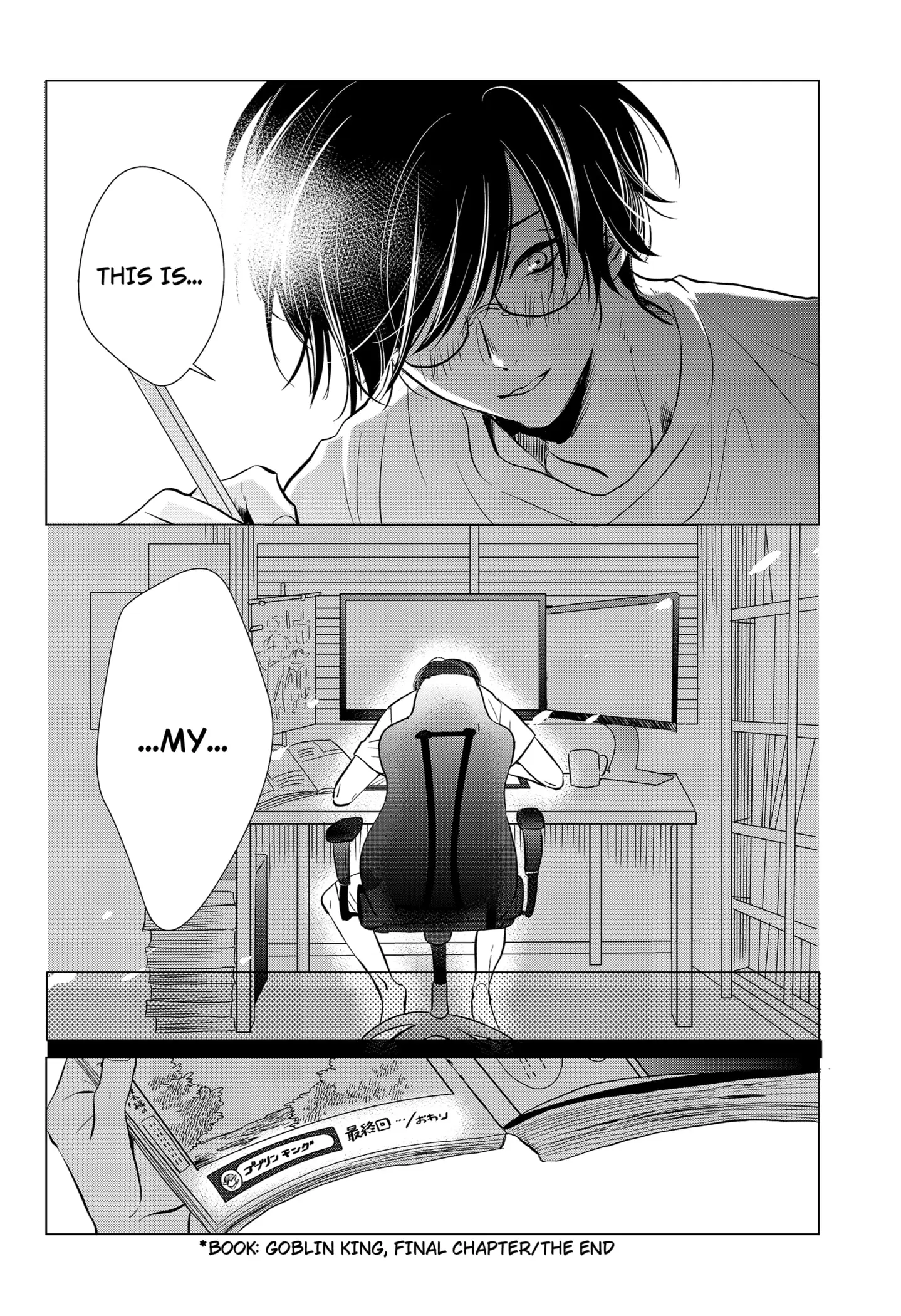 Read Axed Mangaka and Doujin Creator (EN) Manga Online