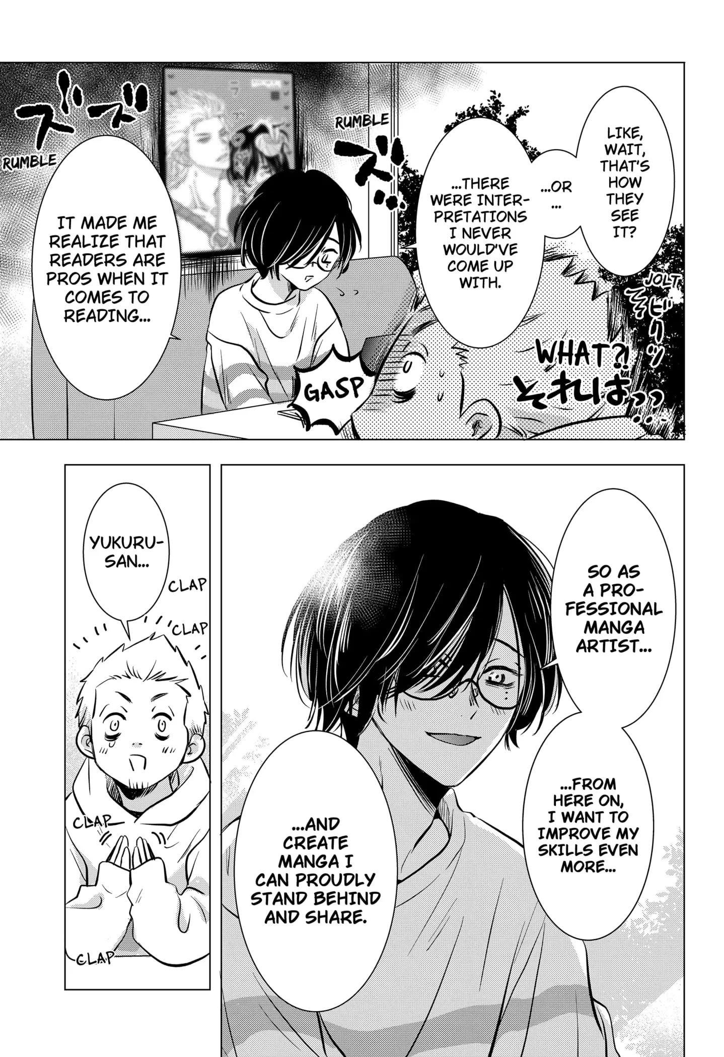 Read Axed Mangaka and Doujin Creator (EN) Manga Online