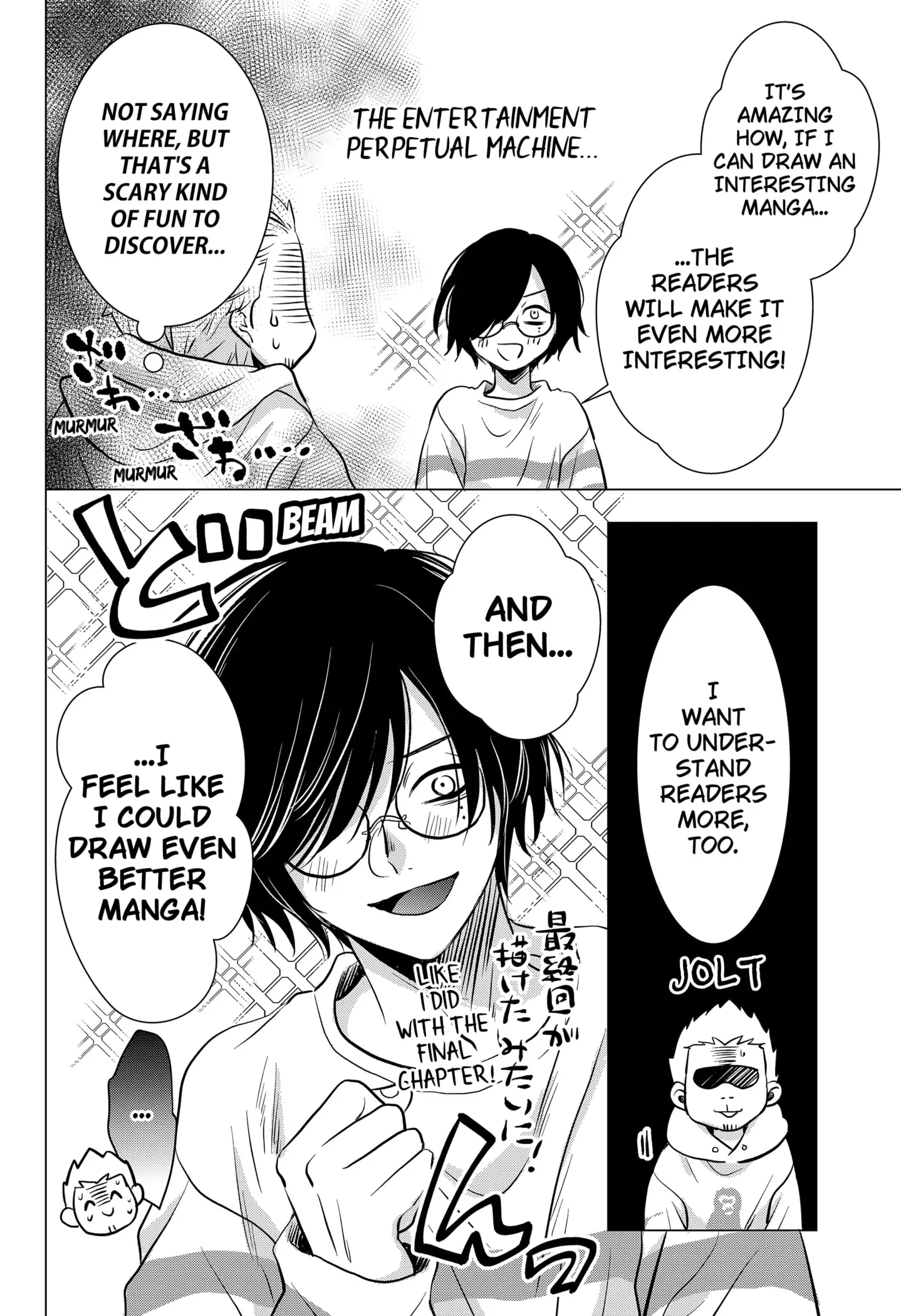 Read Axed Mangaka and Doujin Creator (EN) Manga Online