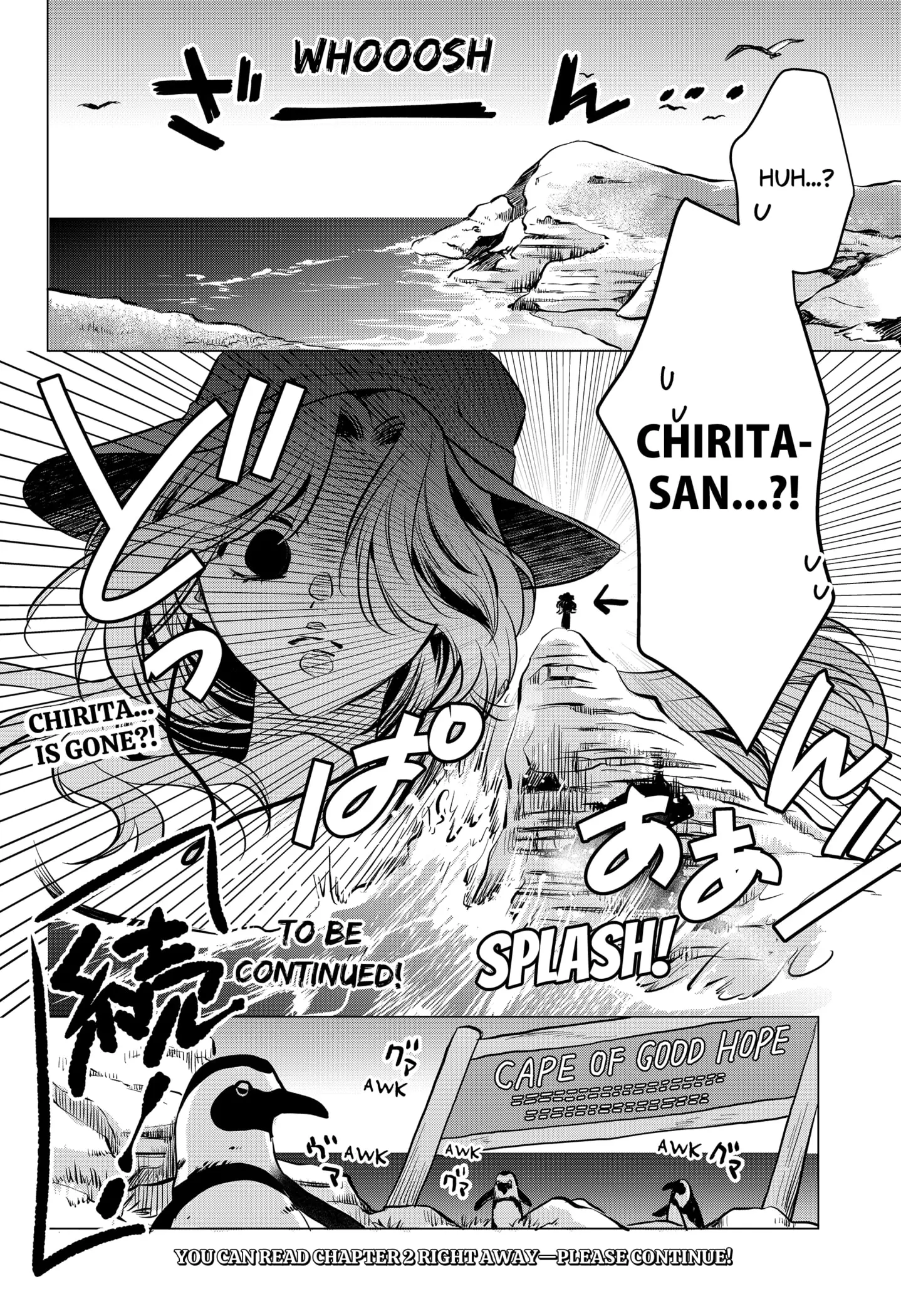 Read Axed Mangaka and Doujin Creator (EN) Manga Online