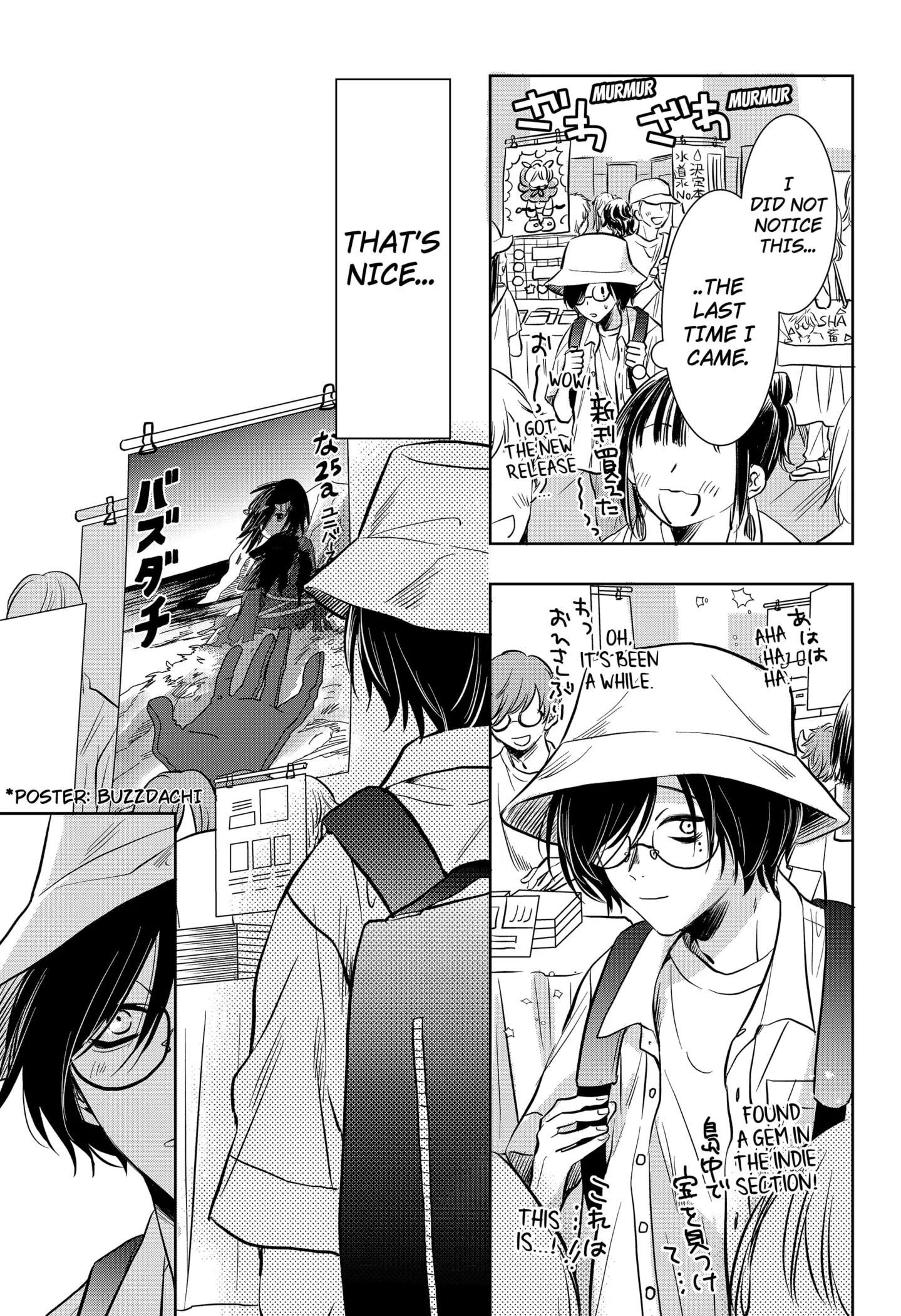 Read Axed Mangaka and Doujin Creator (EN) Manga Online