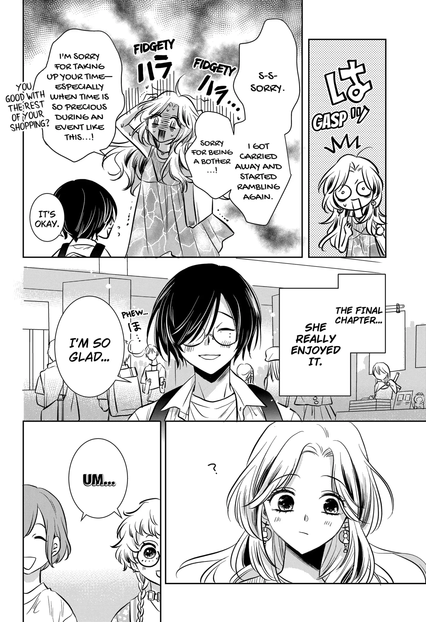 Read Axed Mangaka and Doujin Creator (EN) Manga Online