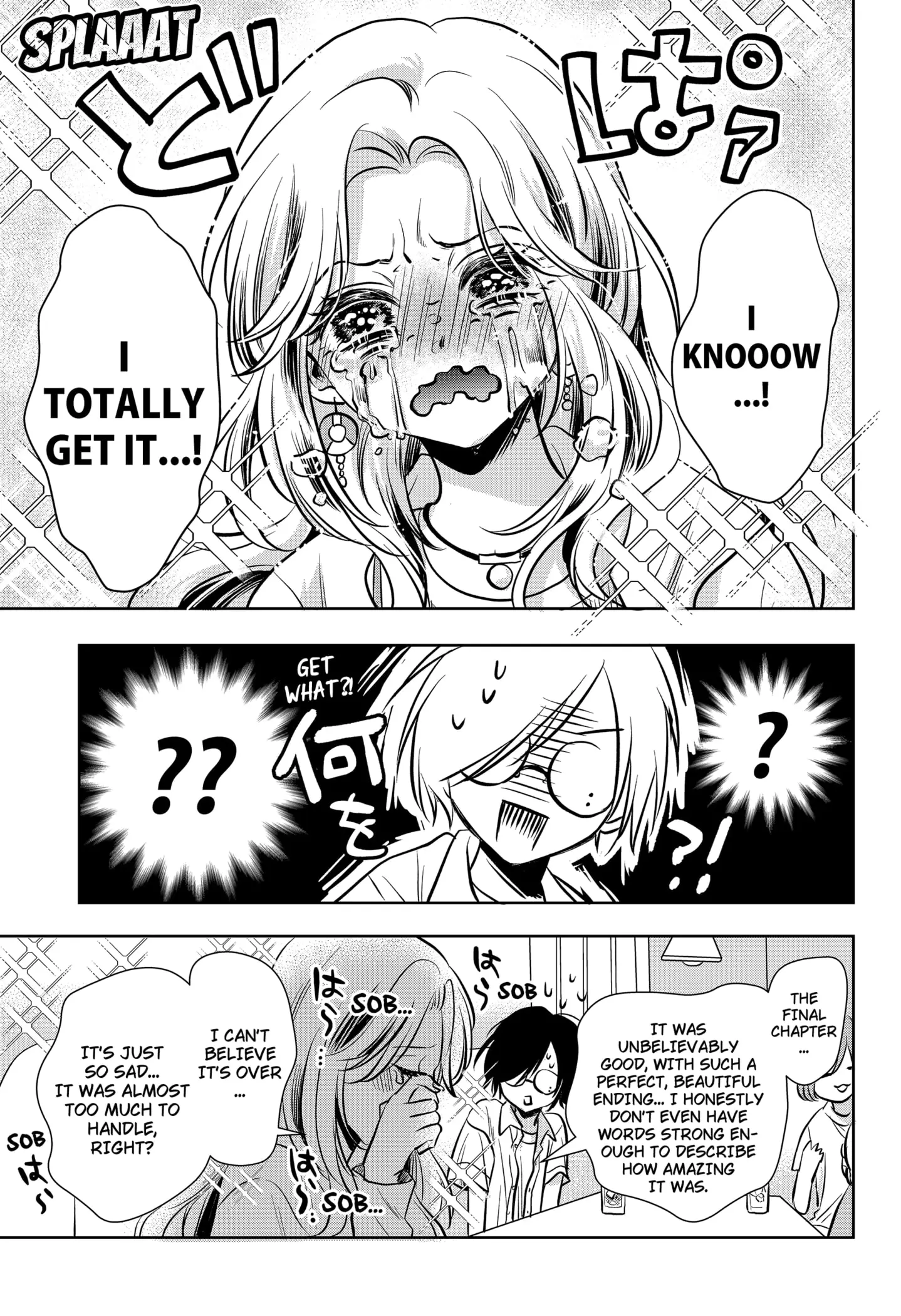 Read Axed Mangaka and Doujin Creator (EN) Manga Online