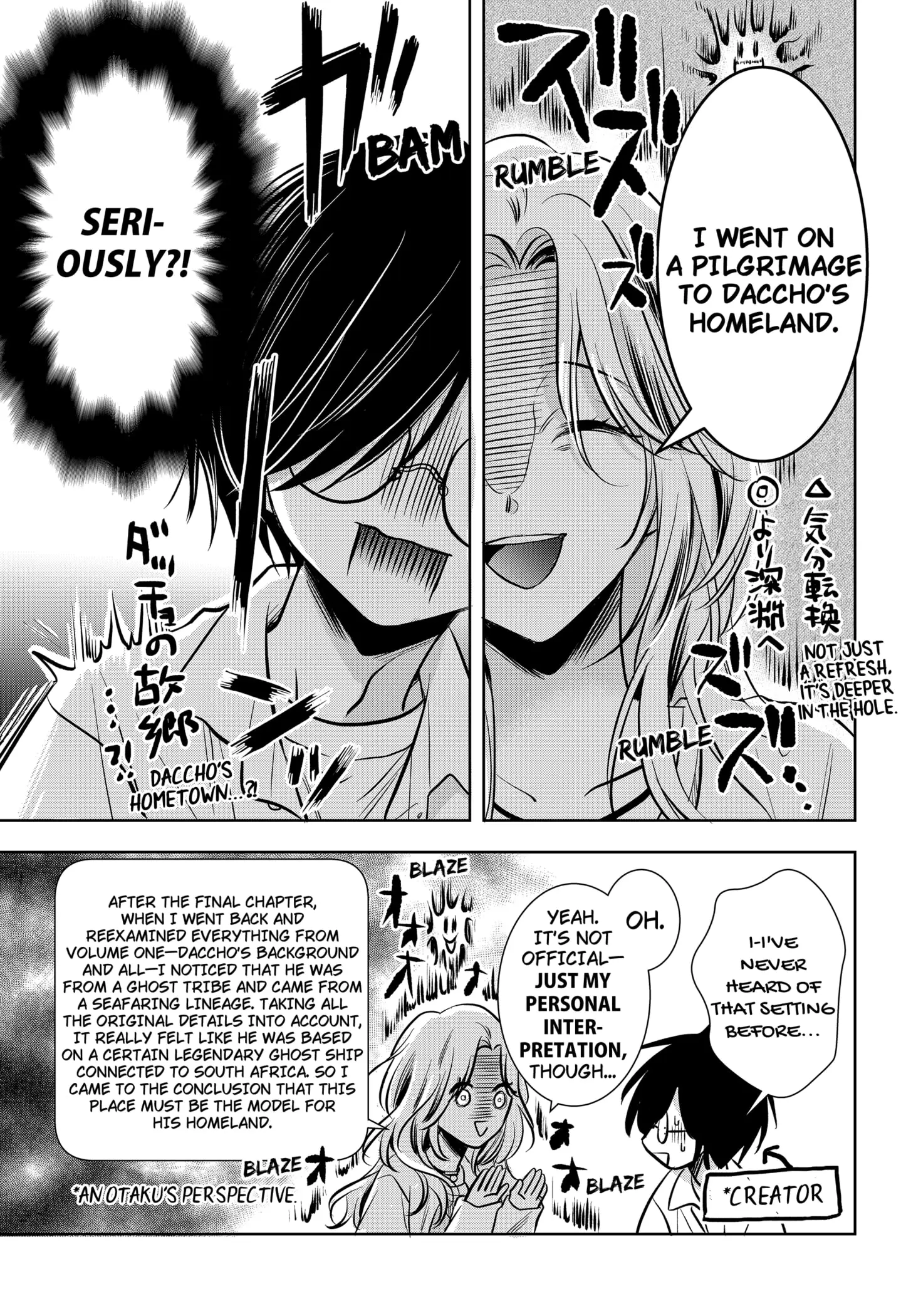 Read Axed Mangaka and Doujin Creator (EN) Manga Online