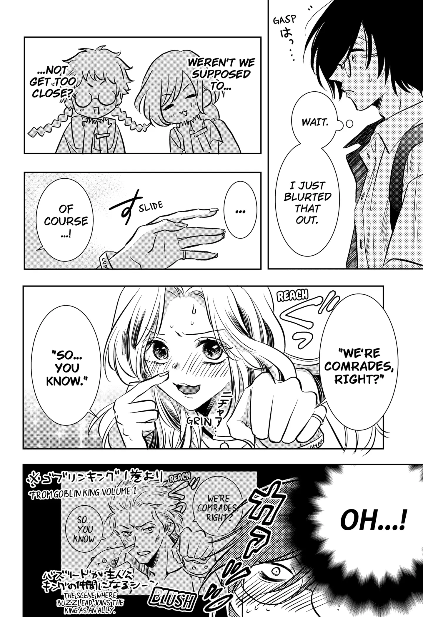 Read Axed Mangaka and Doujin Creator (EN) Manga Online