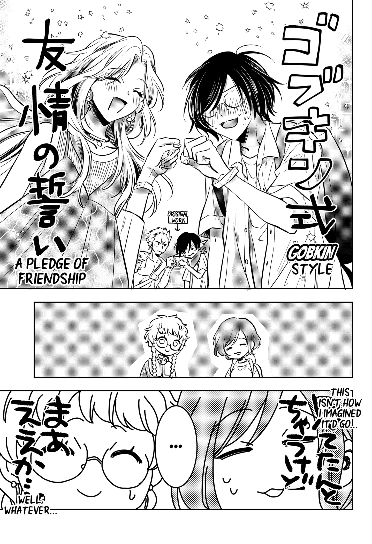 Read Axed Mangaka and Doujin Creator (EN) Manga Online