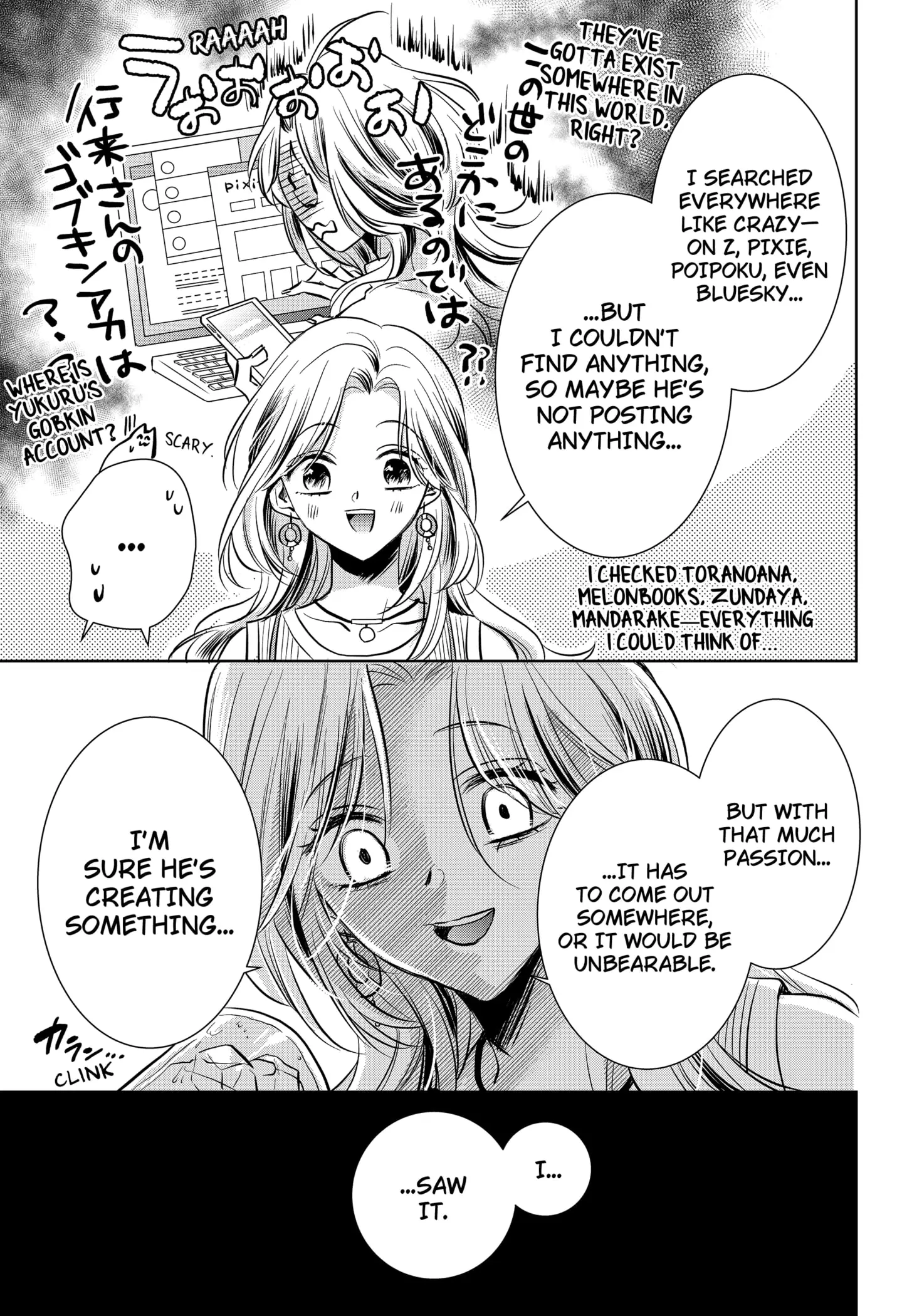 Read Axed Mangaka and Doujin Creator (EN) Manga Online