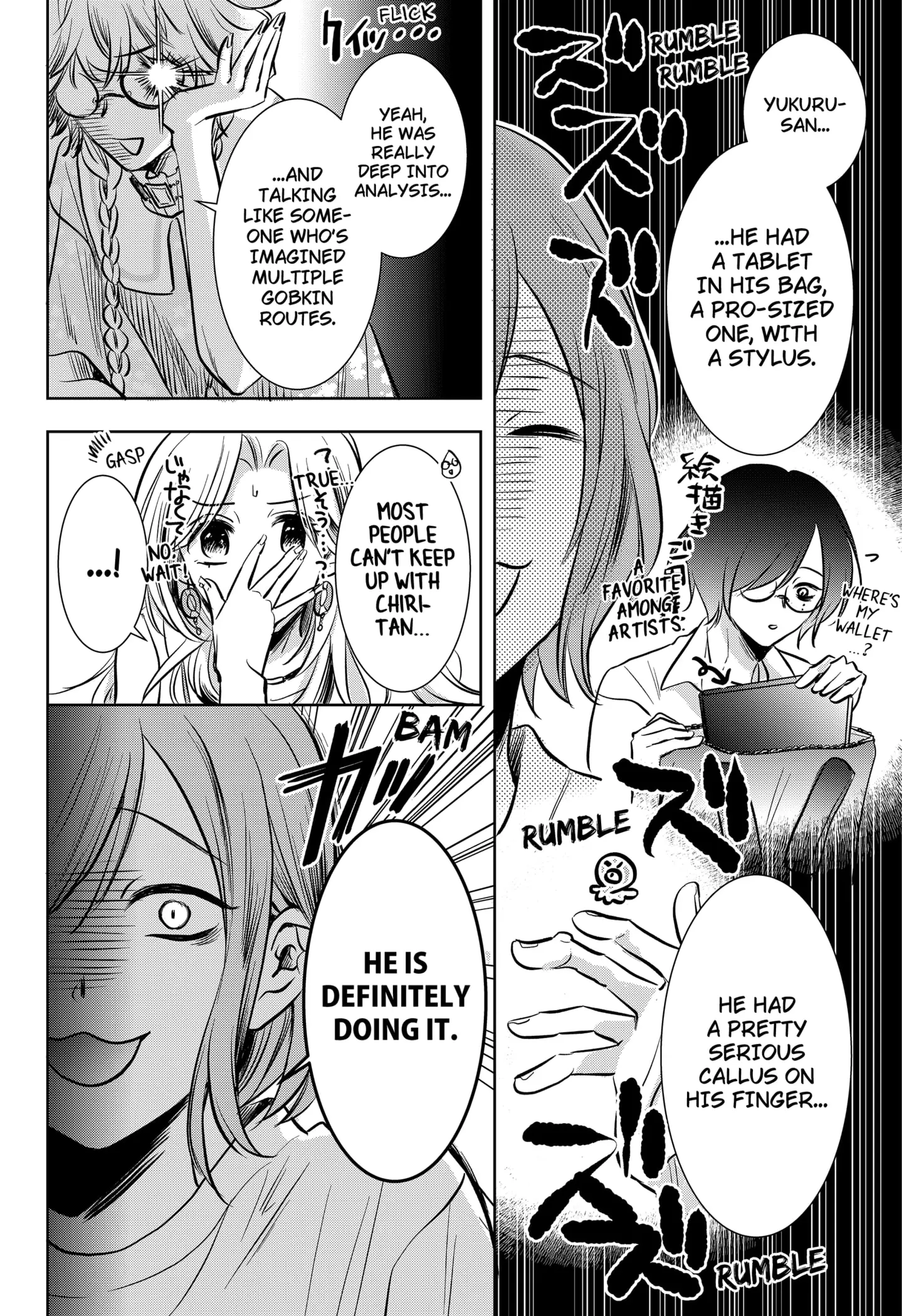Read Axed Mangaka and Doujin Creator (EN) Manga Online