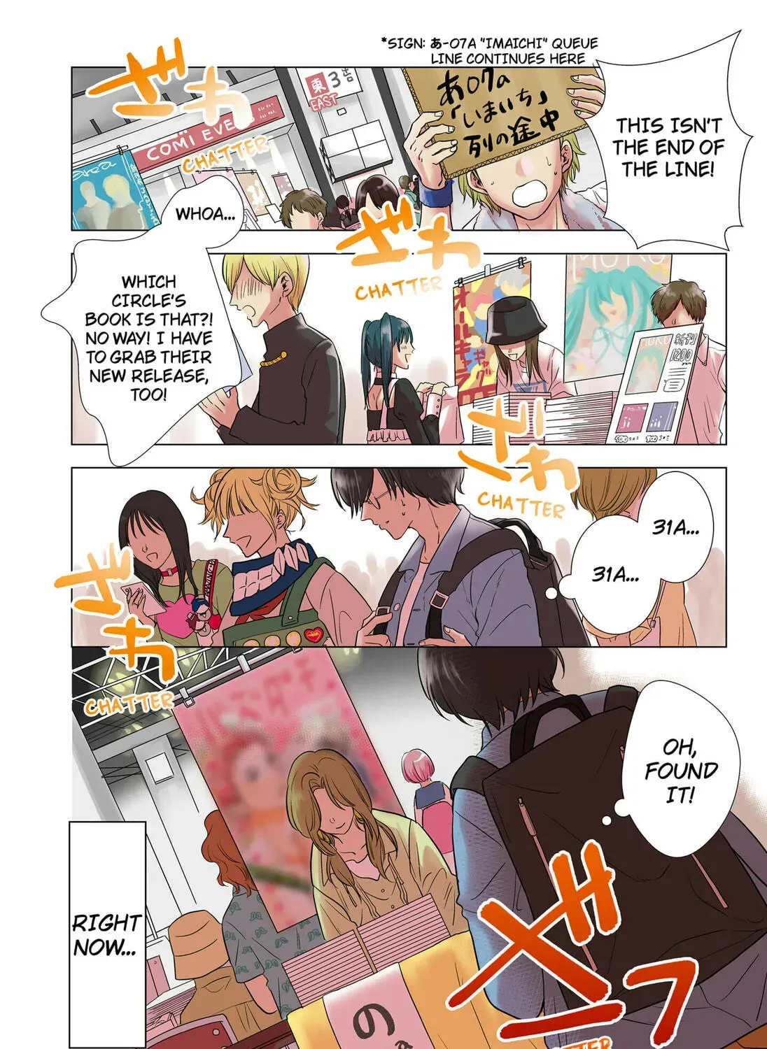 Read Axed Mangaka and Doujin Creator (EN) Manga Online