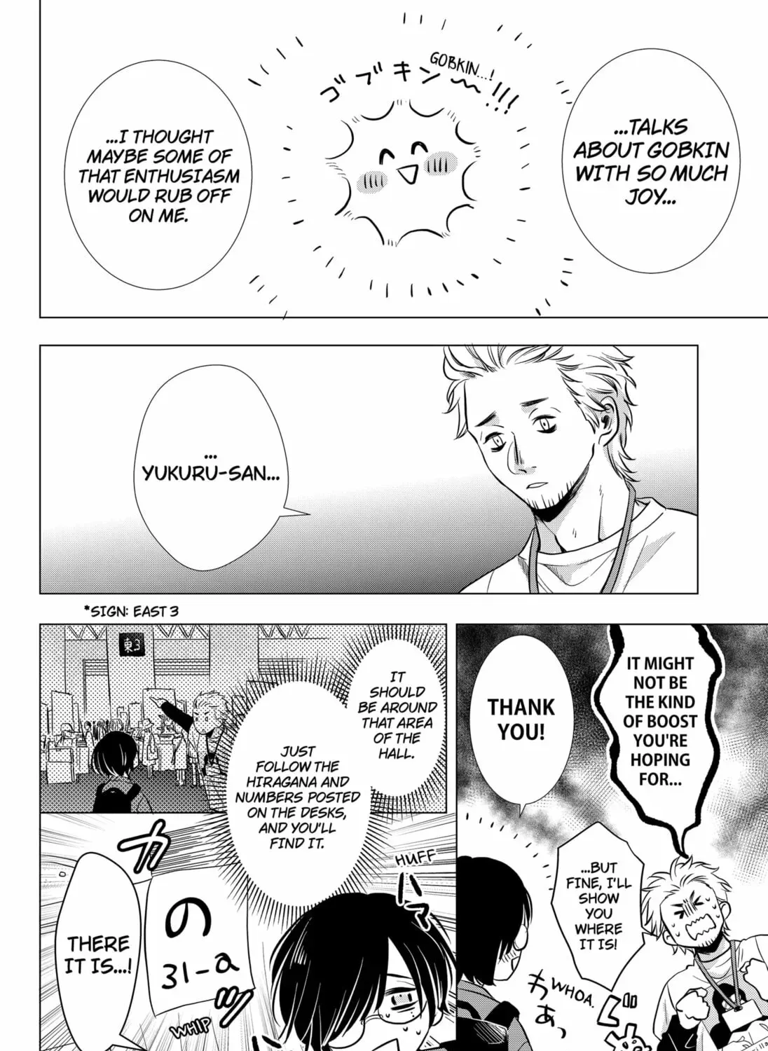 Read Axed Mangaka and Doujin Creator (EN) Manga Online