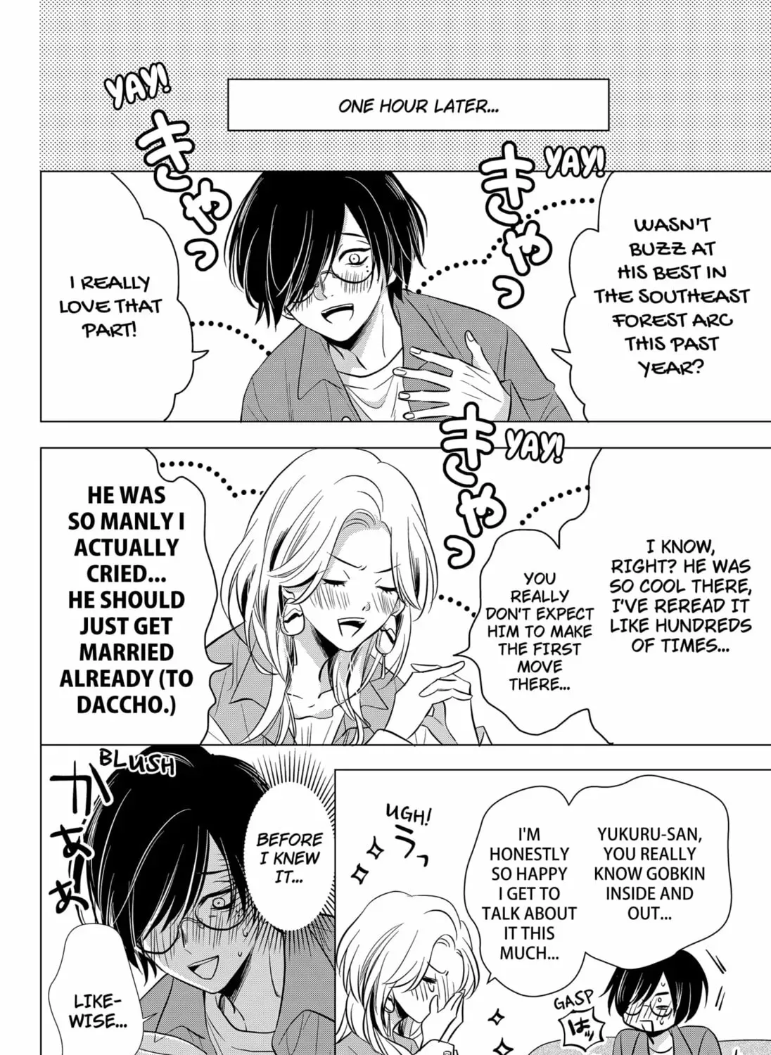 Read Axed Mangaka and Doujin Creator (EN) Manga Online