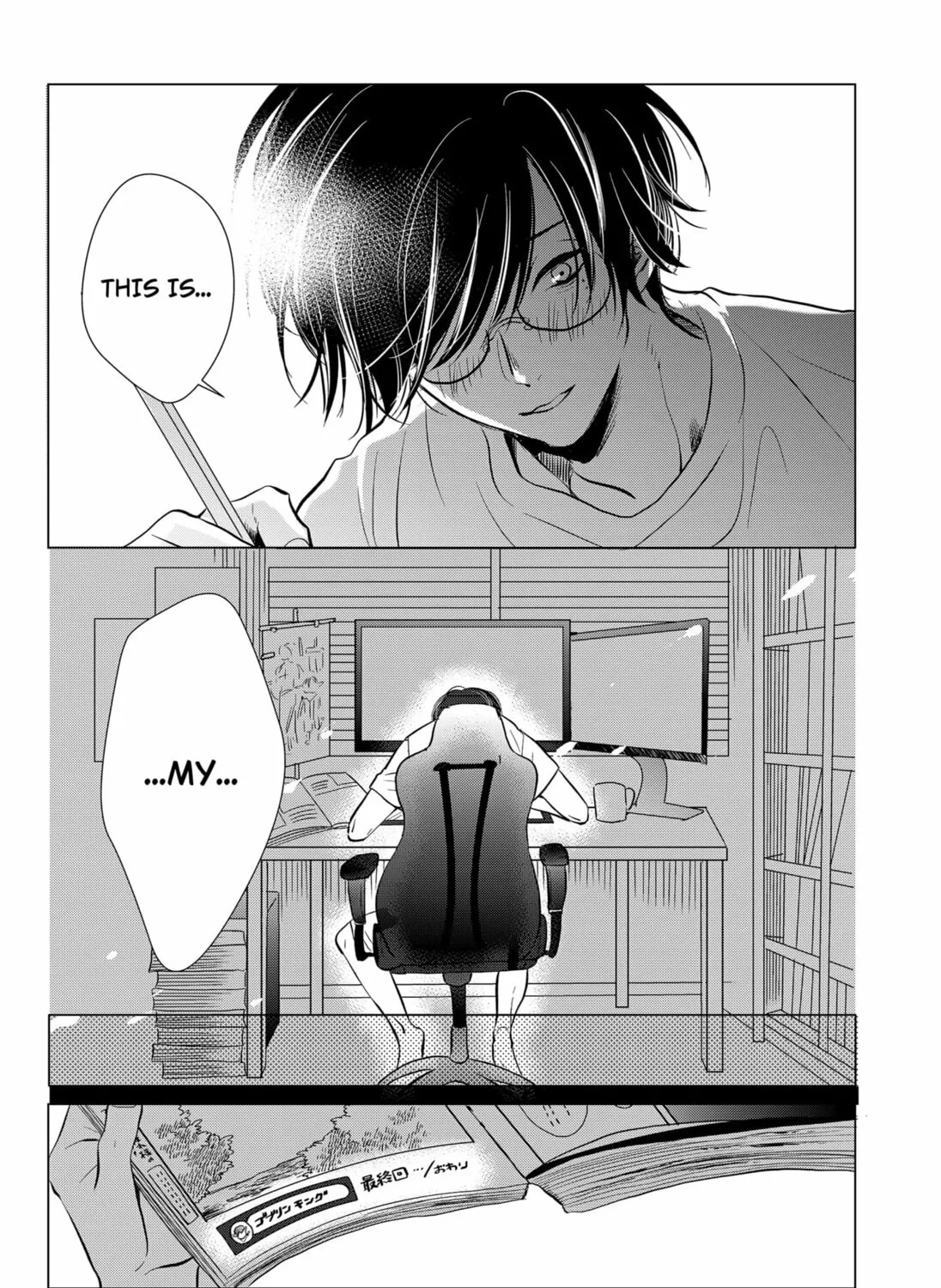 Read Axed Mangaka and Doujin Creator (EN) Manga Online