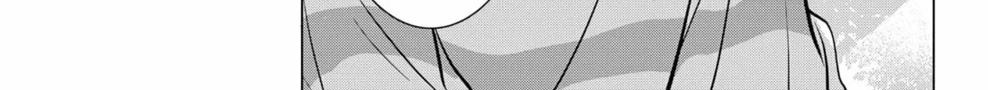 Read Axed Mangaka and Doujin Creator (EN) Manga Online
