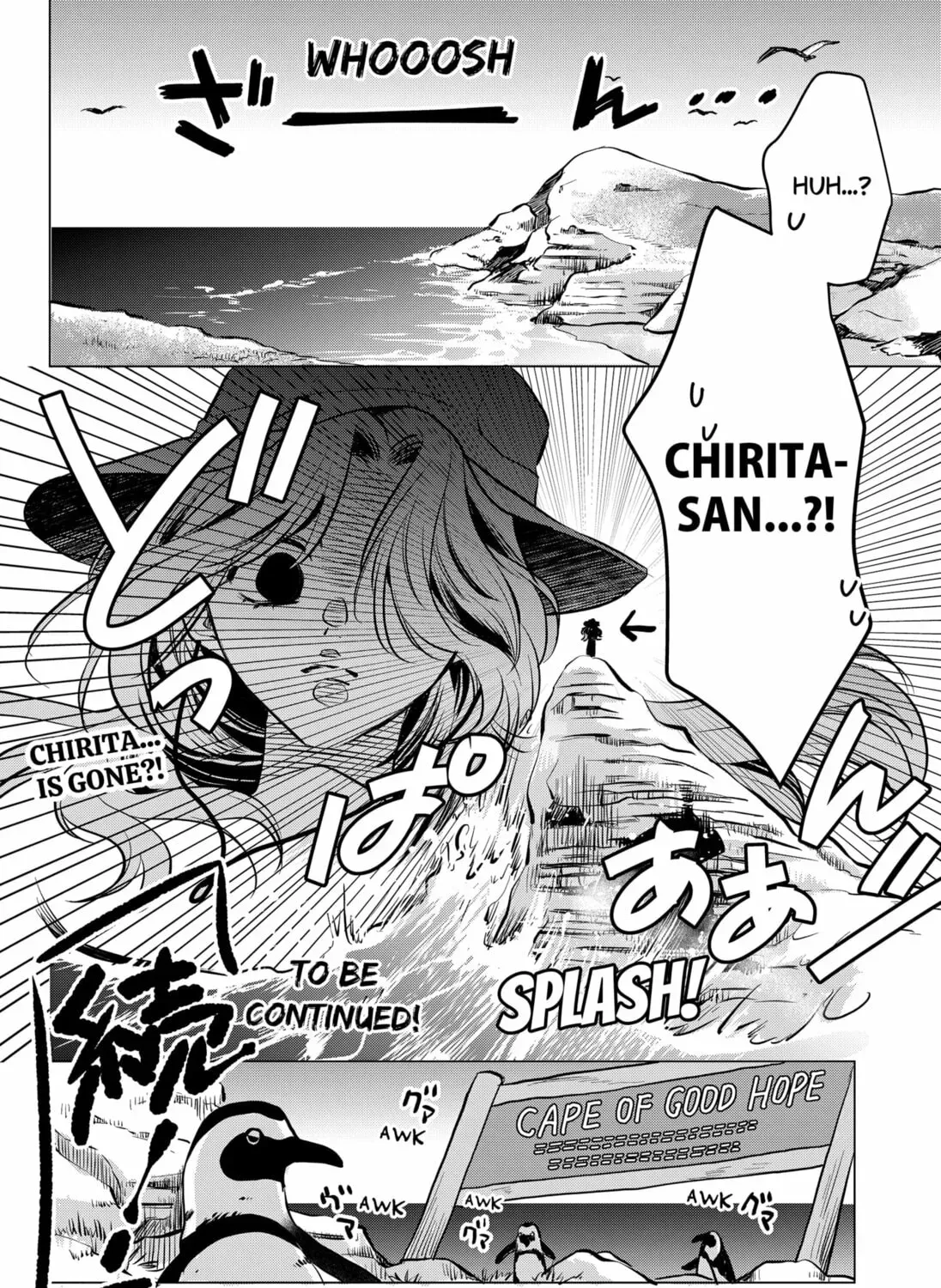 Read Axed Mangaka and Doujin Creator (EN) Manga Online