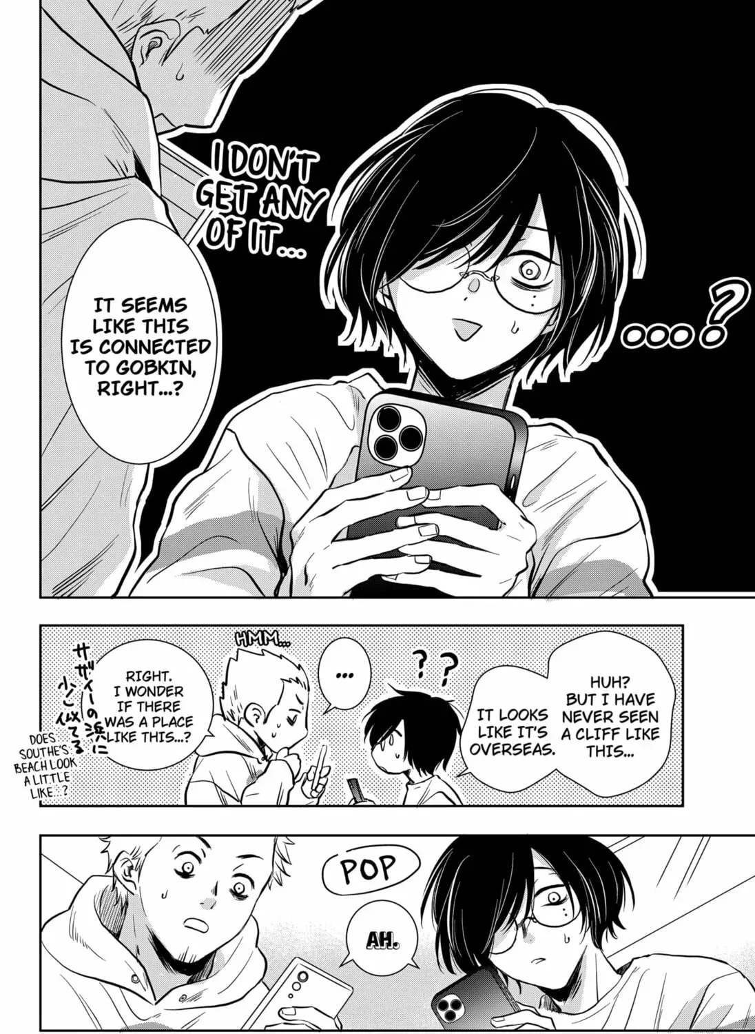 Read Axed Mangaka and Doujin Creator (EN) Manga Online