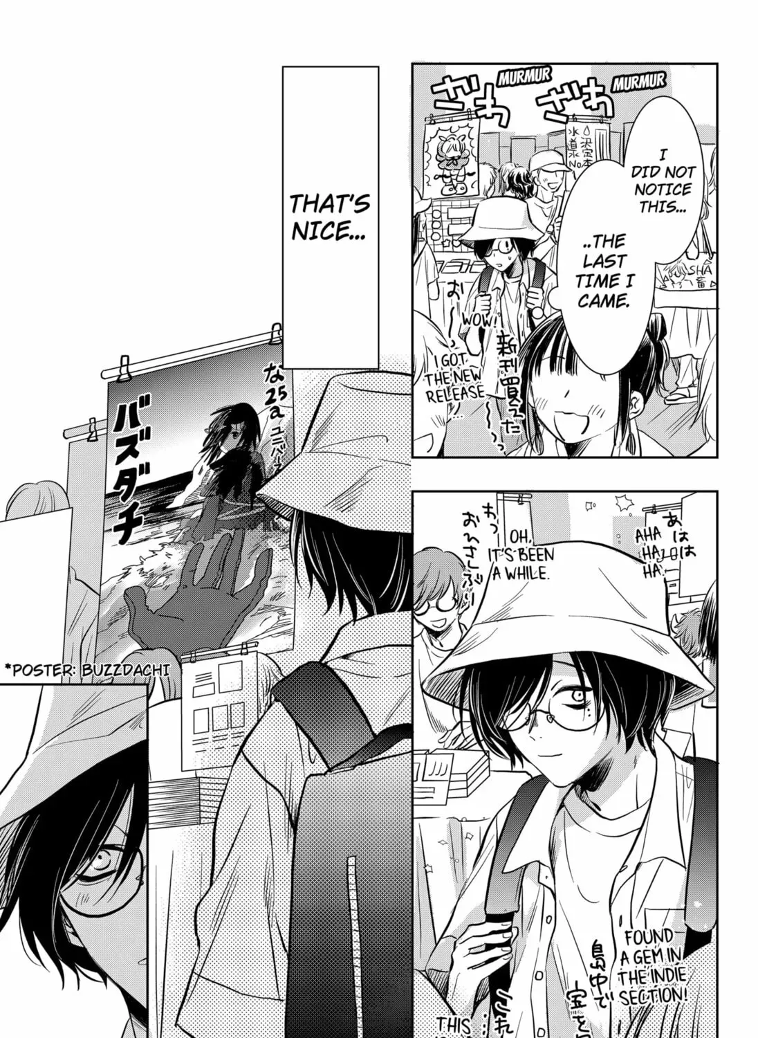 Read Axed Mangaka and Doujin Creator (EN) Manga Online