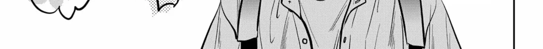 Read Axed Mangaka and Doujin Creator (EN) Manga Online