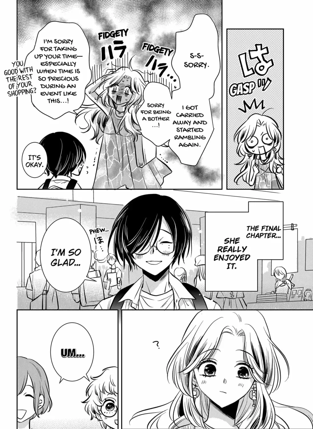 Read Axed Mangaka and Doujin Creator (EN) Manga Online