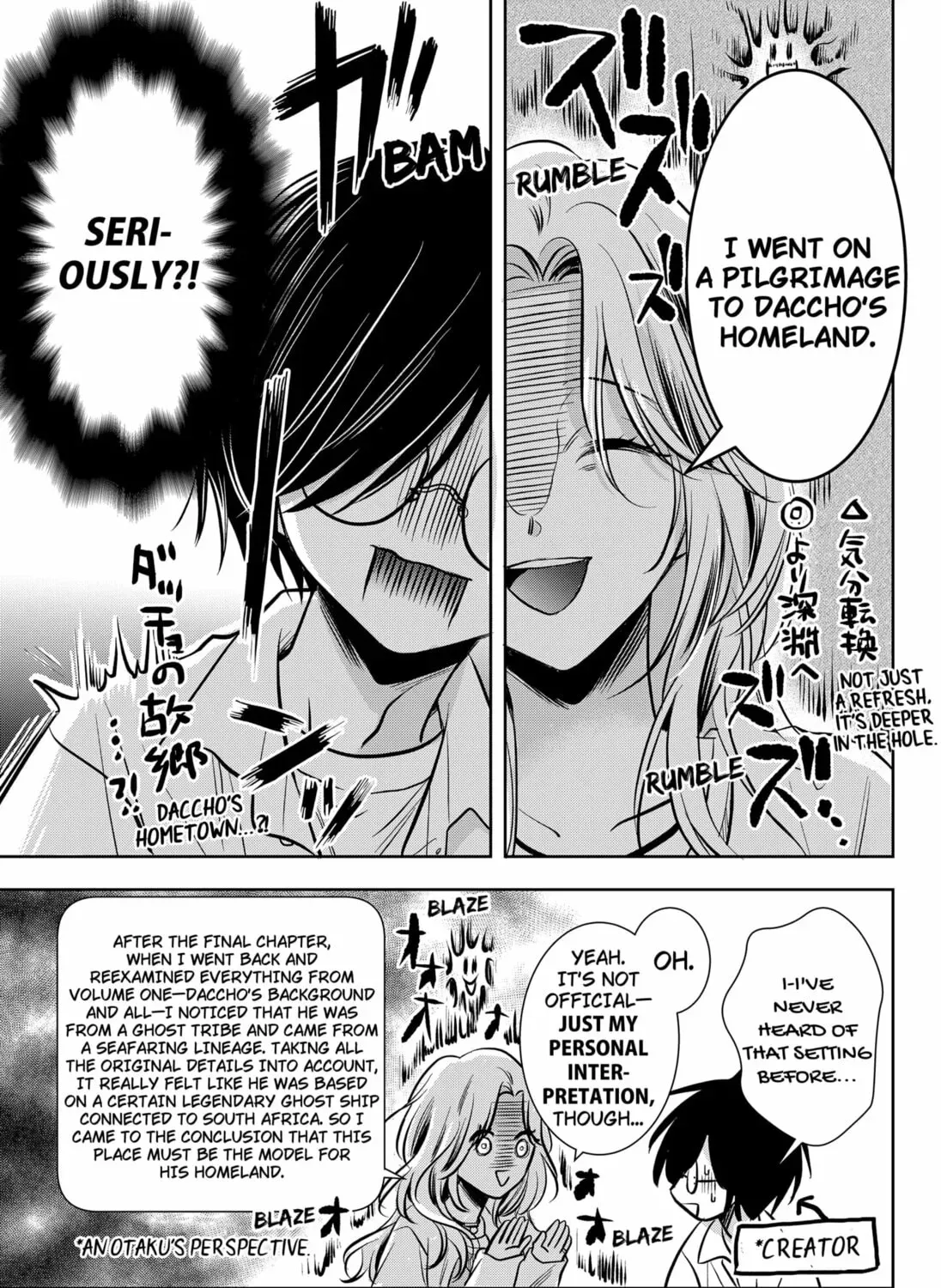 Read Axed Mangaka and Doujin Creator (EN) Manga Online