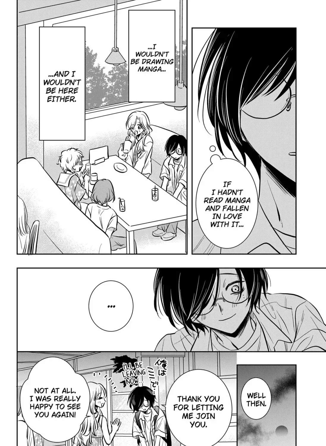 Read Axed Mangaka and Doujin Creator (EN) Manga Online