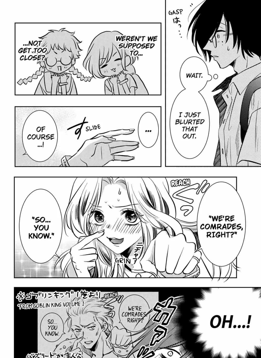 Read Axed Mangaka and Doujin Creator (EN) Manga Online