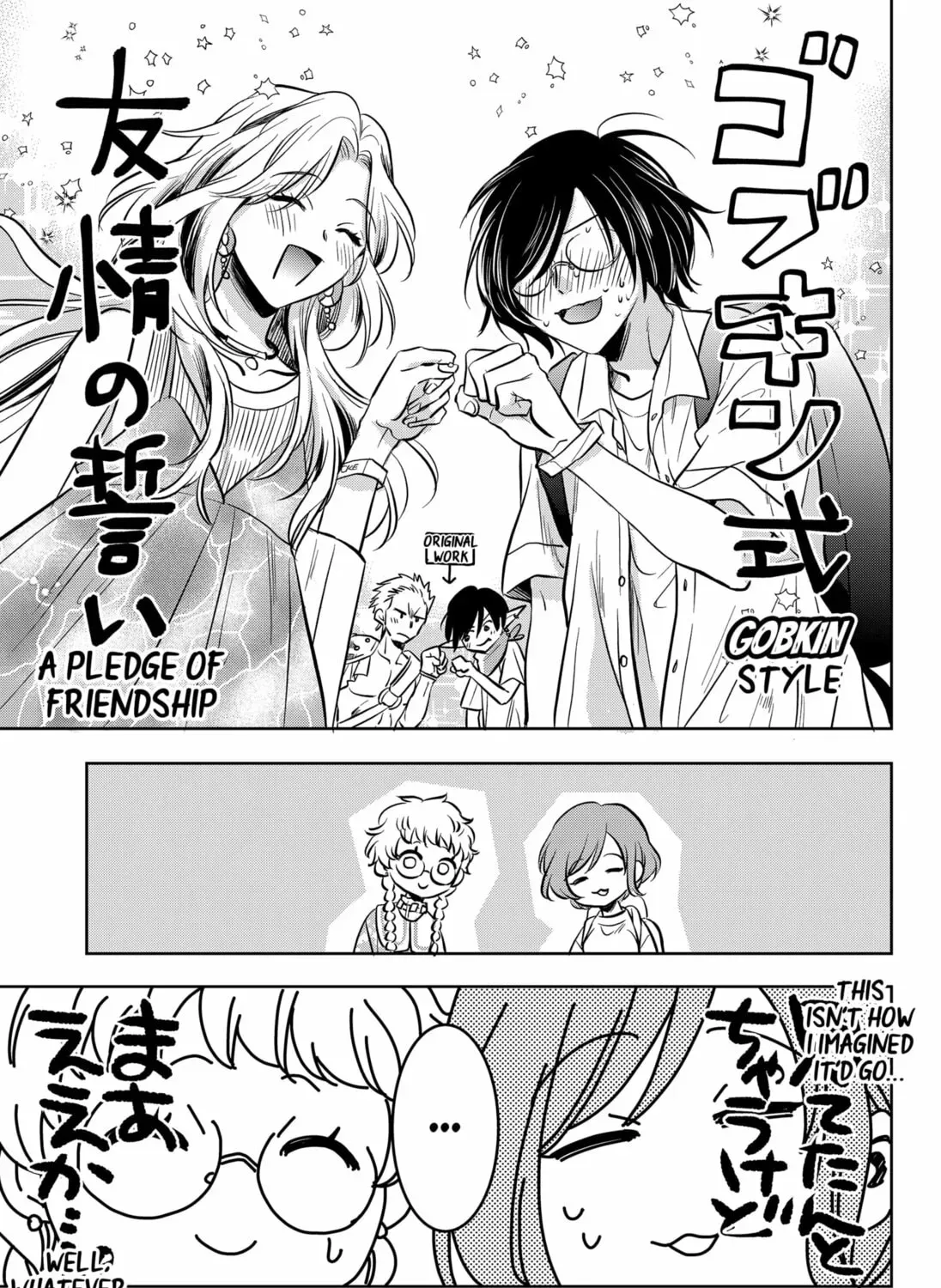 Read Axed Mangaka and Doujin Creator (EN) Manga Online