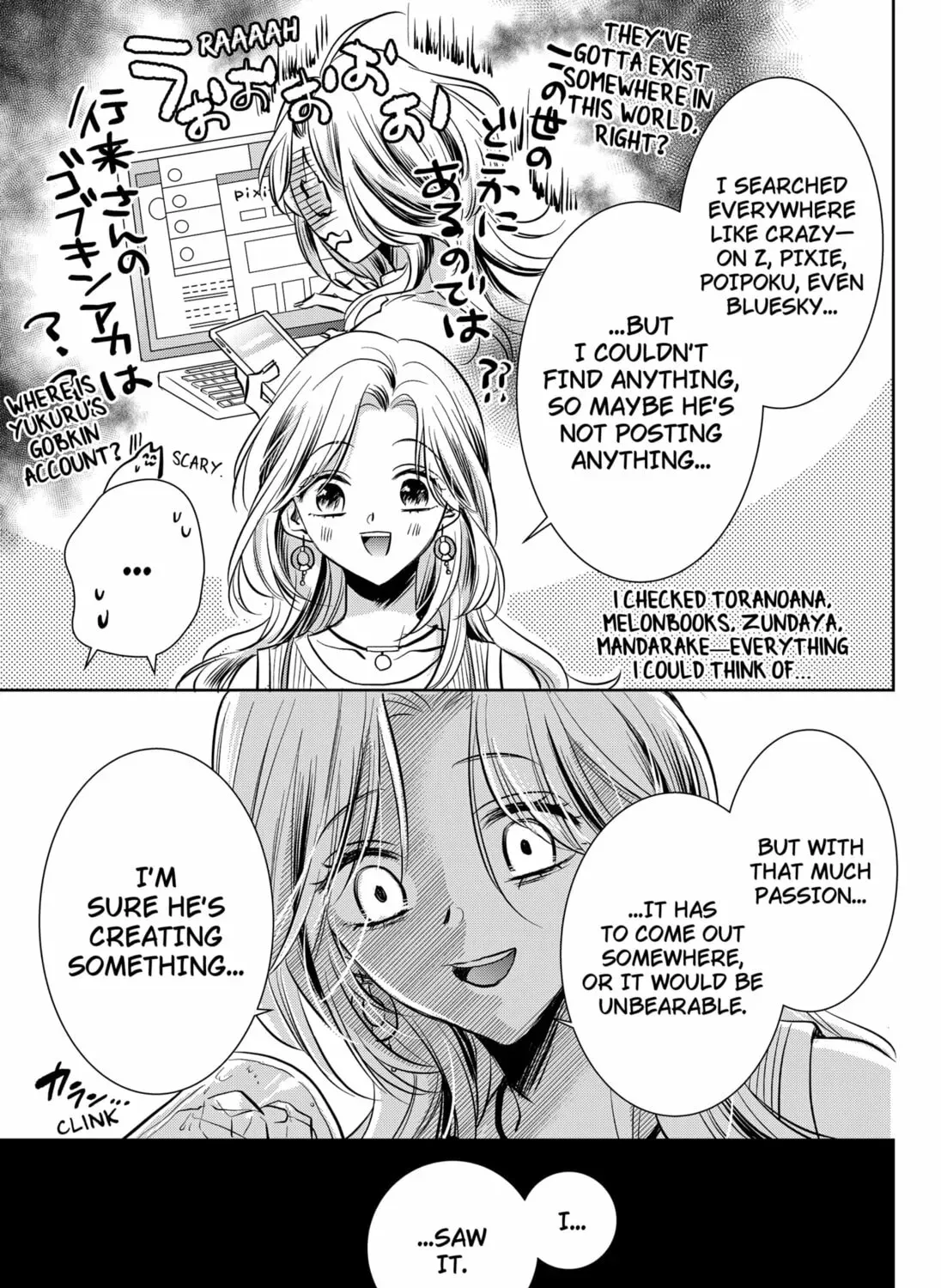 Read Axed Mangaka and Doujin Creator (EN) Manga Online