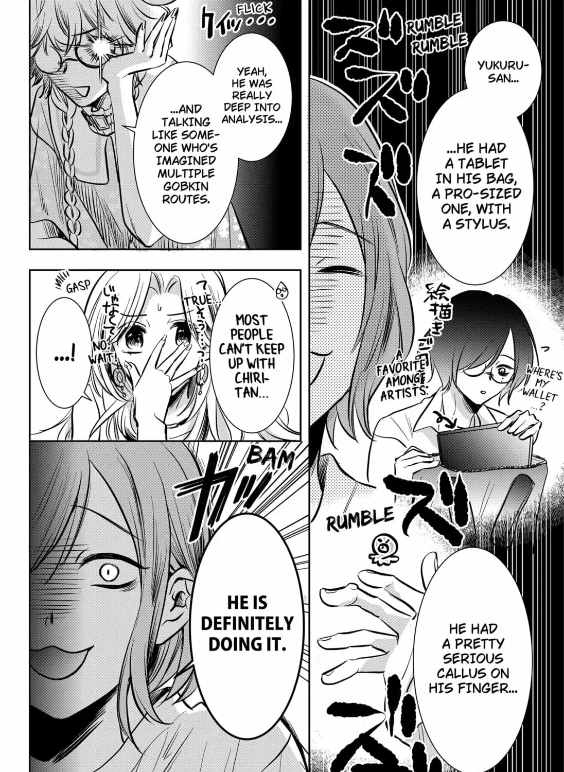 Read Axed Mangaka and Doujin Creator (EN) Manga Online