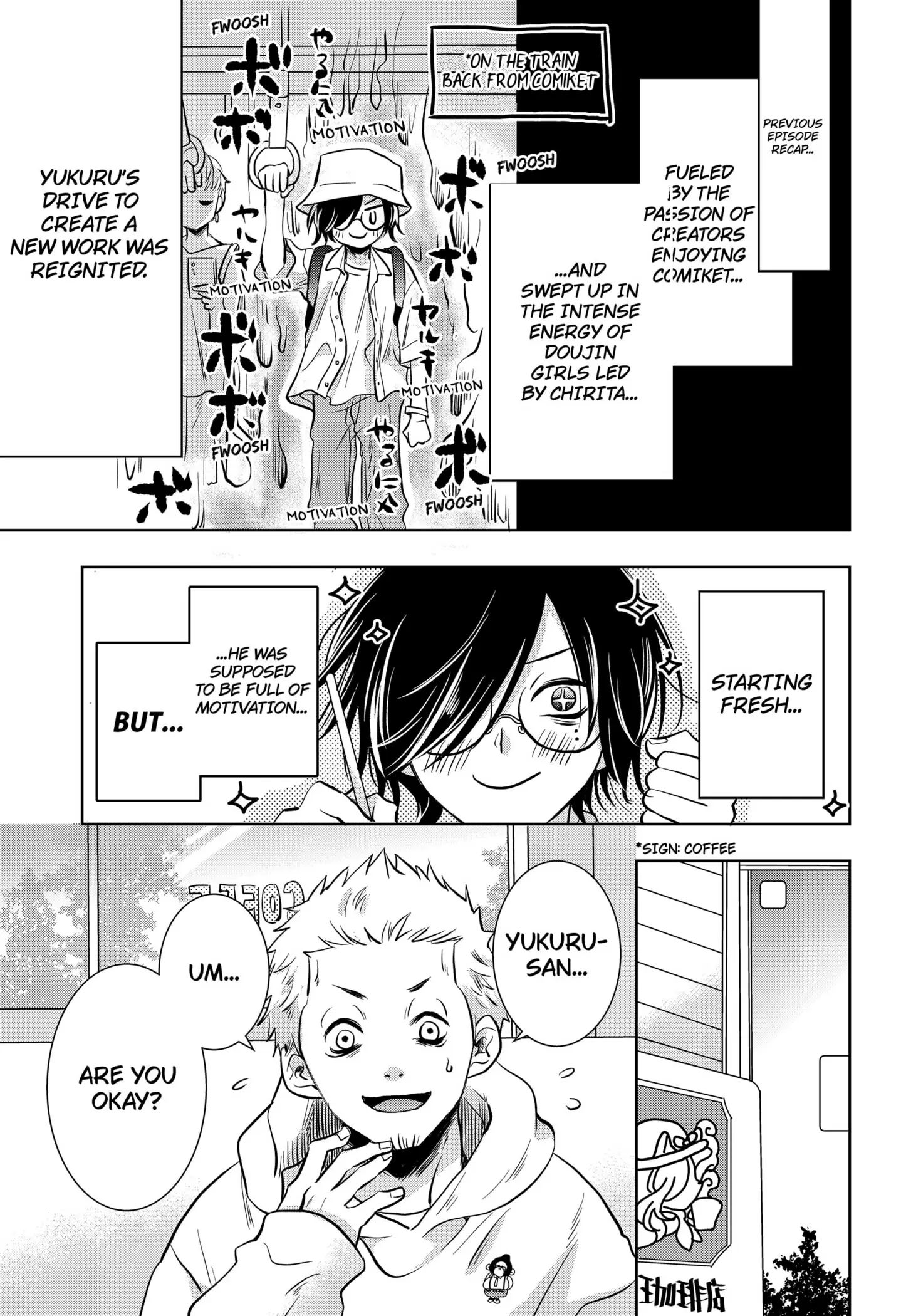 Read Axed Mangaka and Doujin Creator (EN) Manga Online