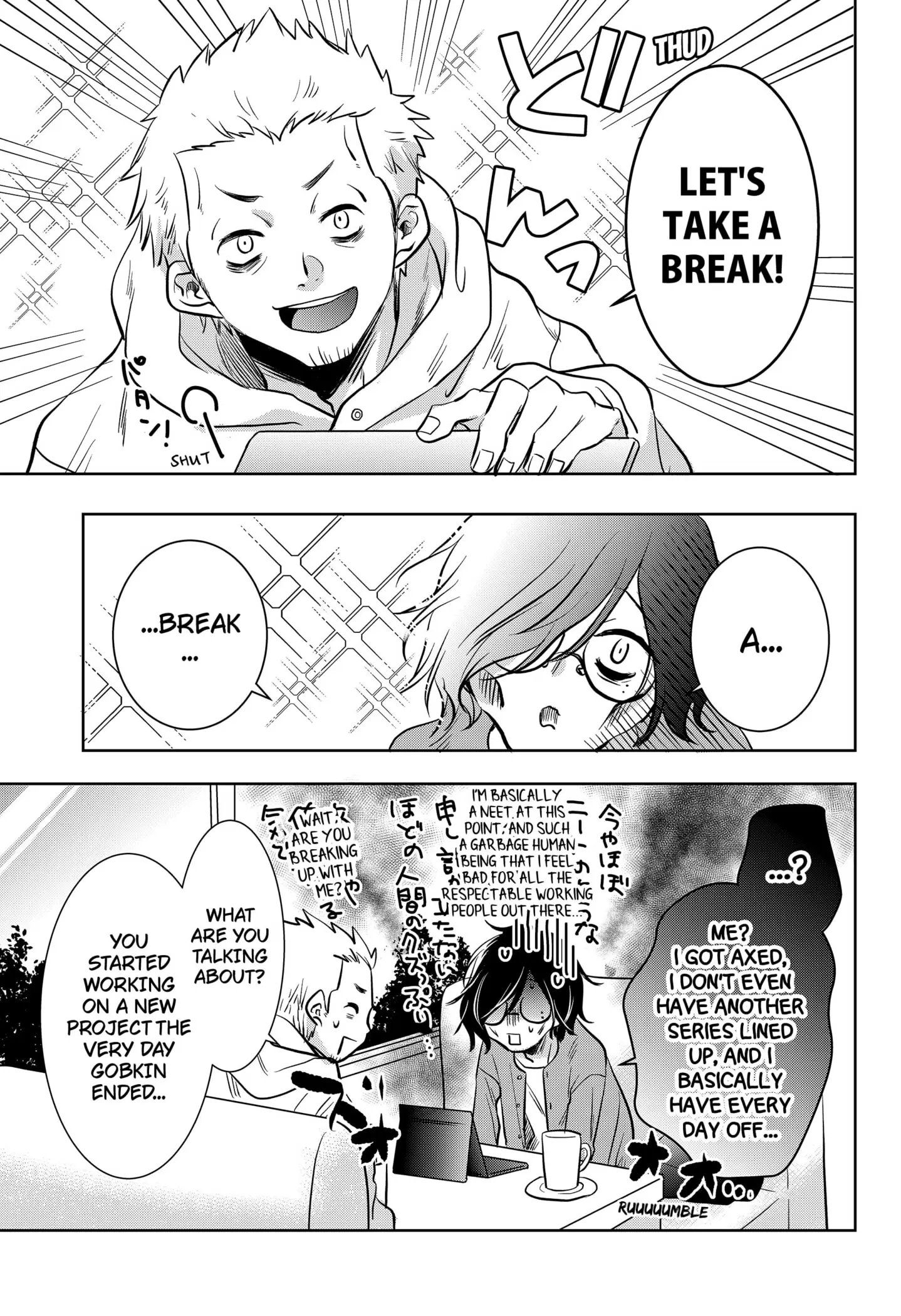 Read Axed Mangaka and Doujin Creator (EN) Manga Online