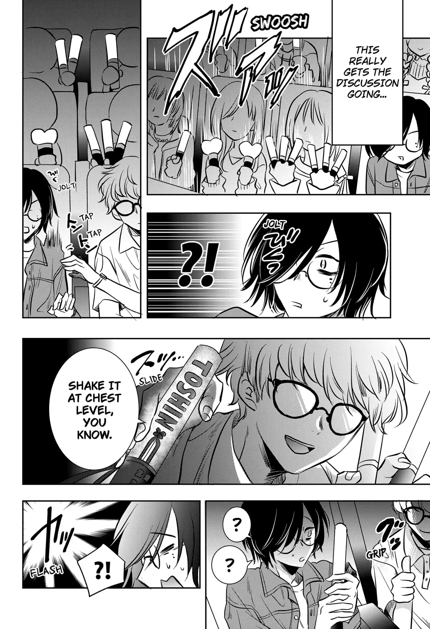 Read Axed Mangaka and Doujin Creator (EN) Manga Online