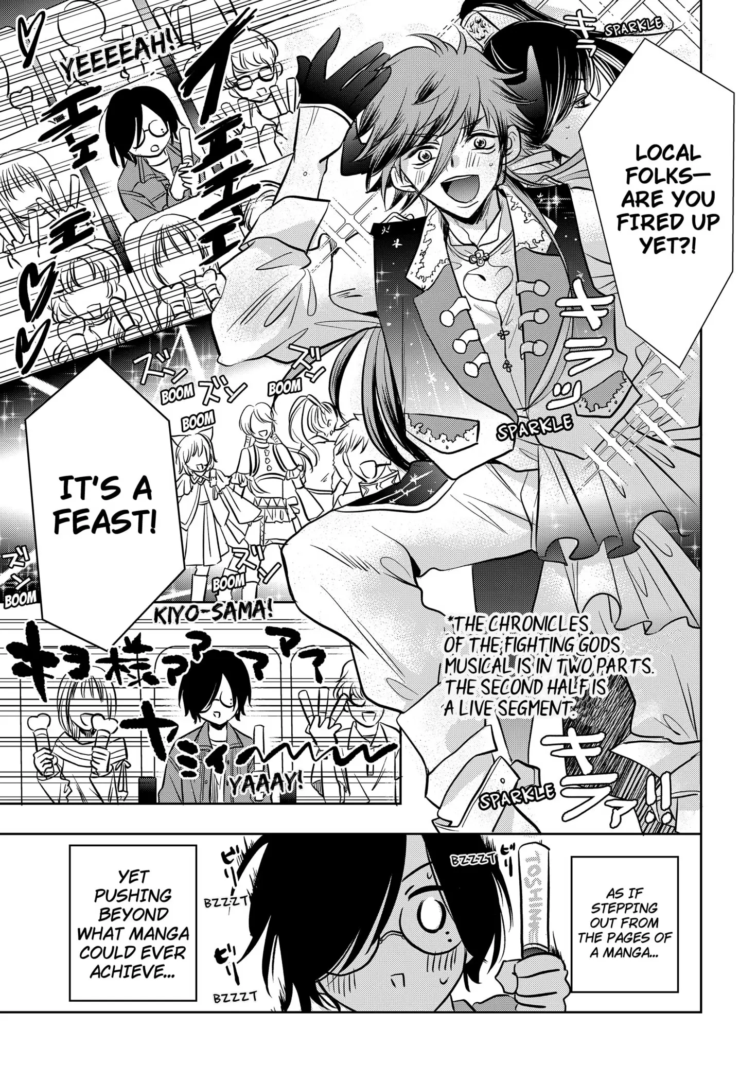 Read Axed Mangaka and Doujin Creator (EN) Manga Online