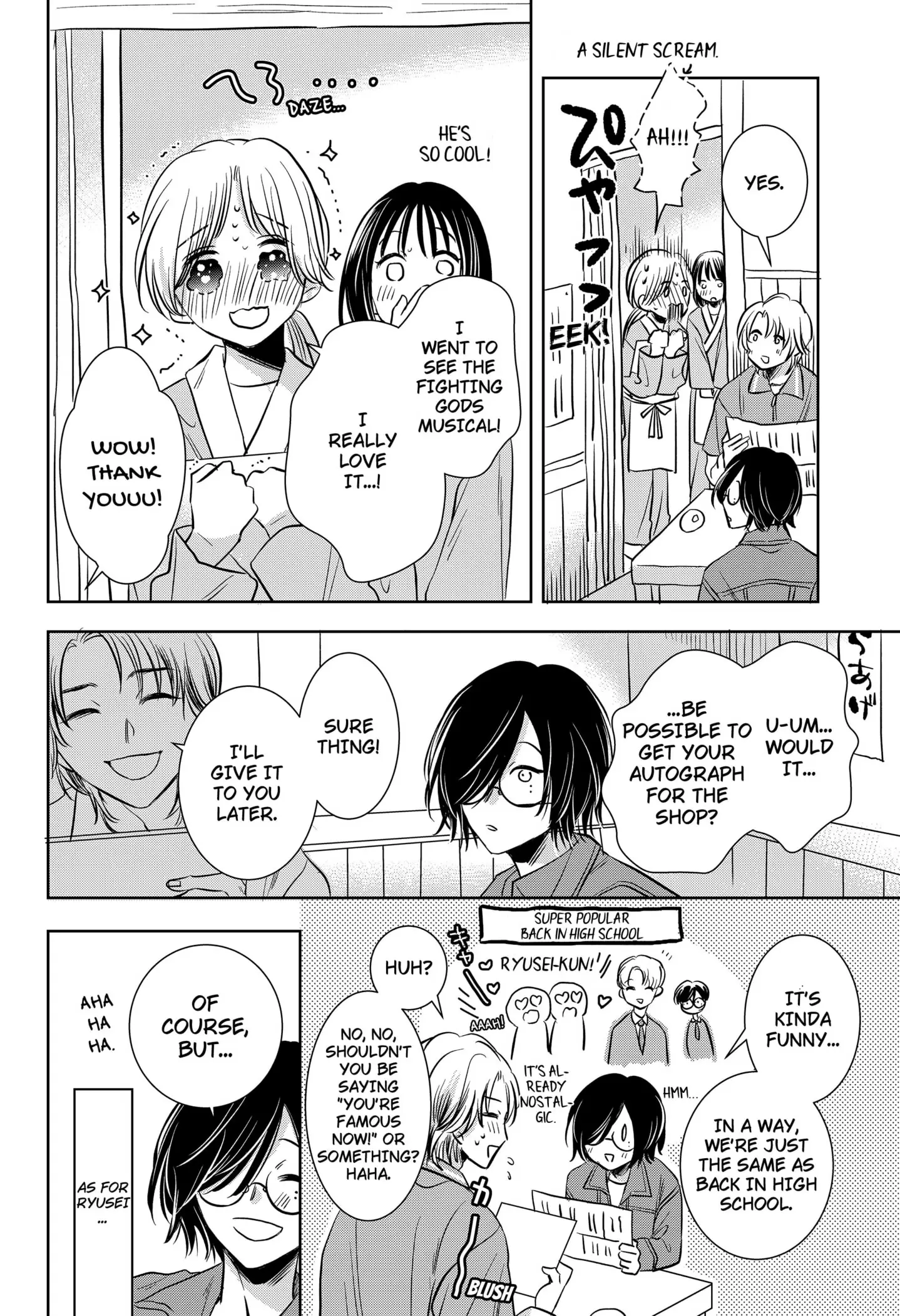 Read Axed Mangaka and Doujin Creator (EN) Manga Online