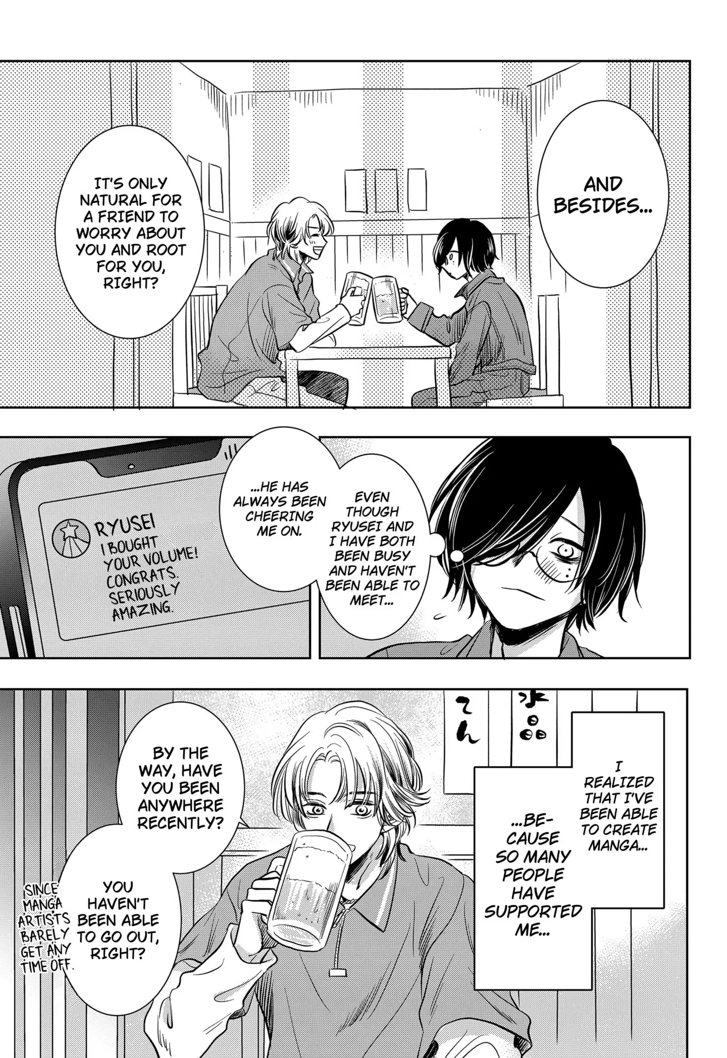 Read Axed Mangaka and Doujin Creator (EN) Manga Online