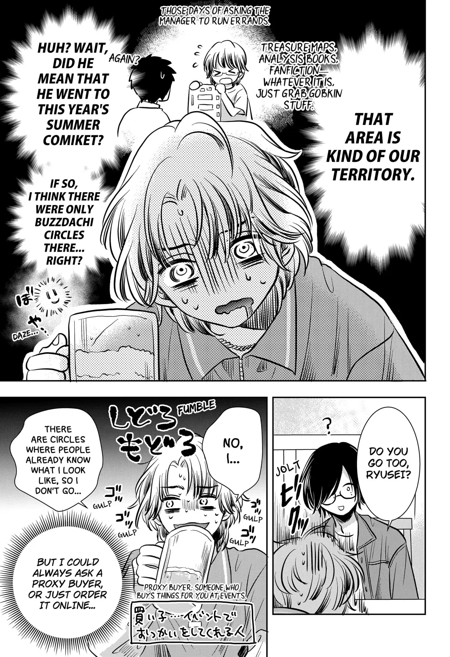 Read Axed Mangaka and Doujin Creator (EN) Manga Online