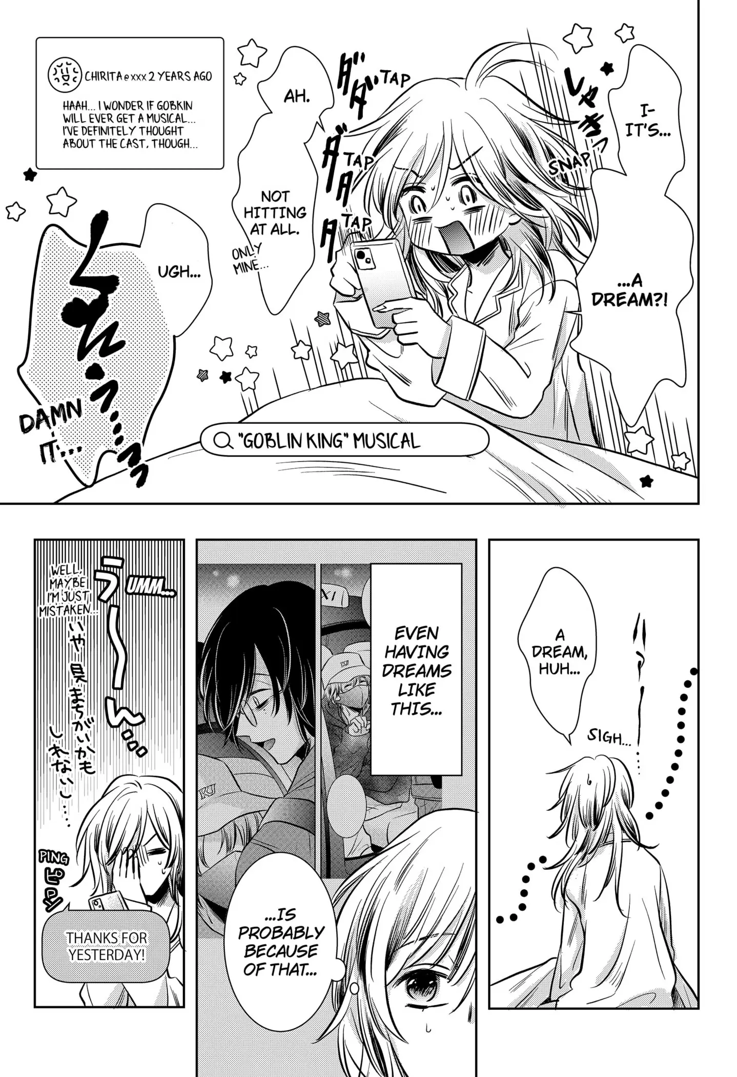 Read Axed Mangaka and Doujin Creator (EN) Manga Online