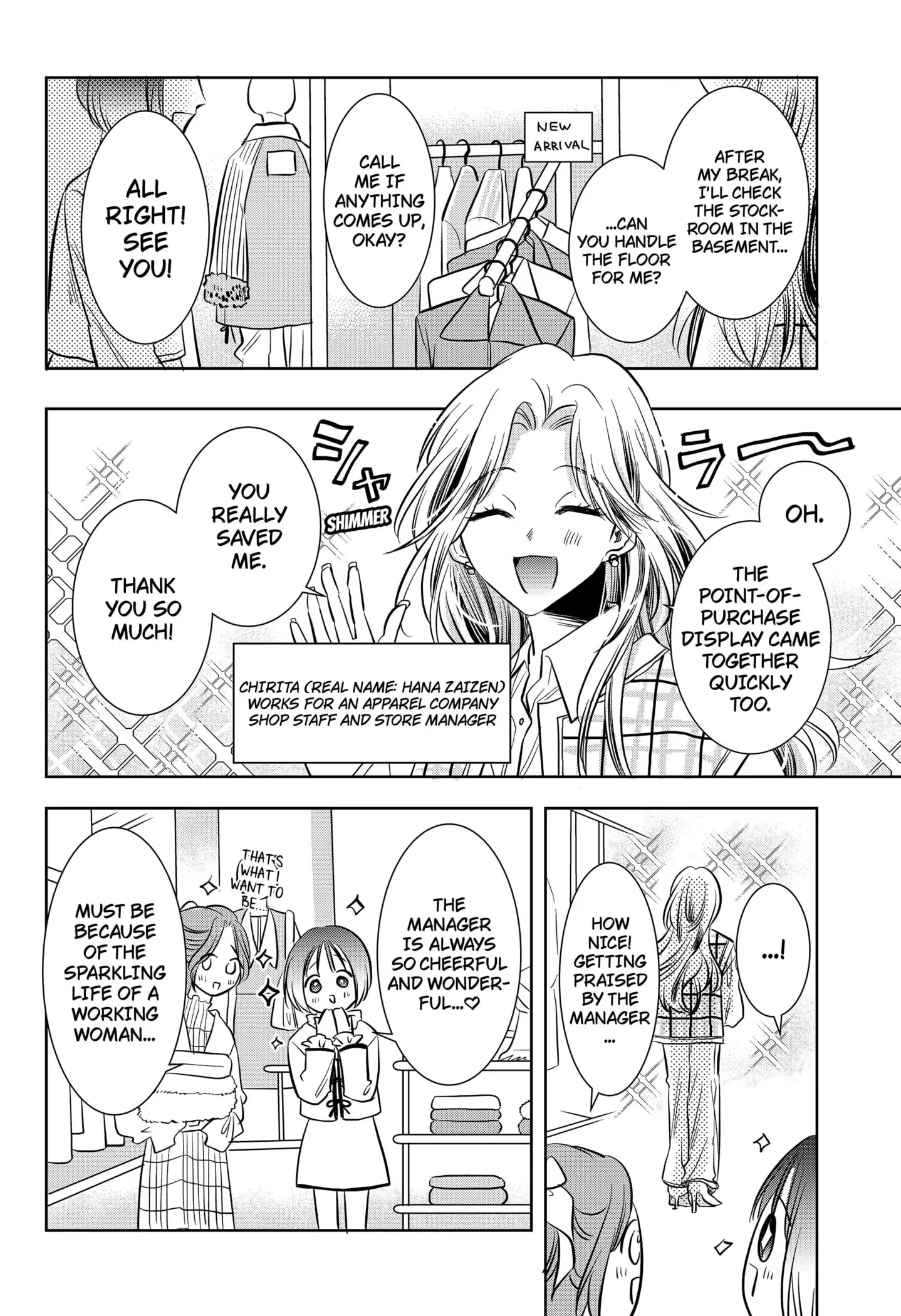 Read Axed Mangaka and Doujin Creator (EN) Manga Online