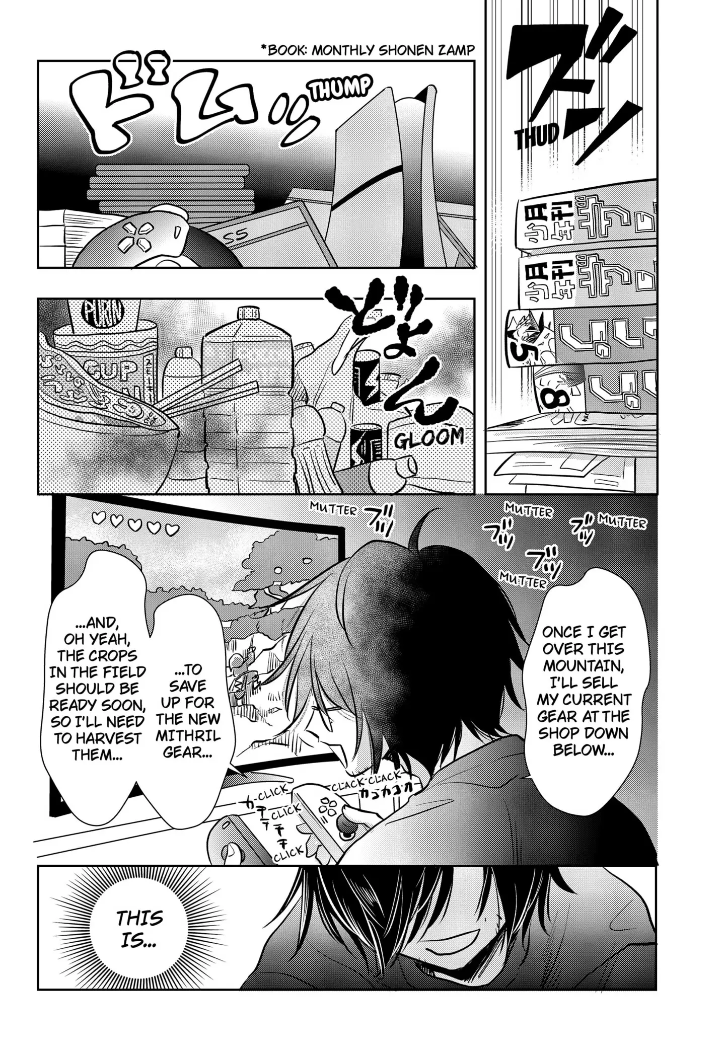 Read Axed Mangaka and Doujin Creator (EN) Manga Online