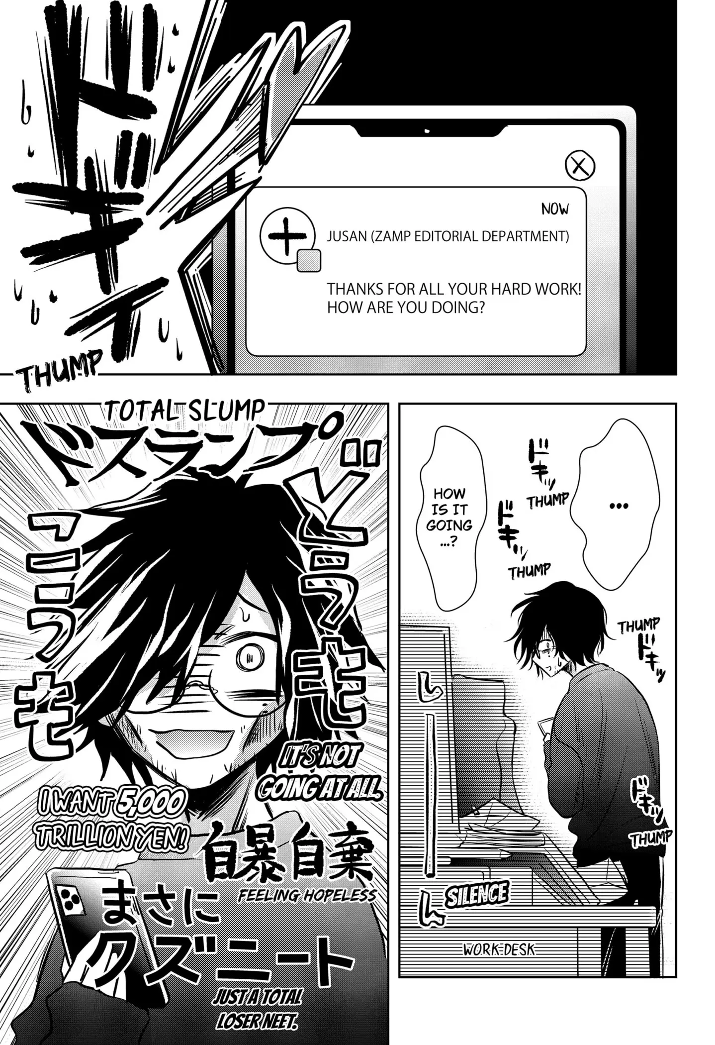 Read Axed Mangaka and Doujin Creator (EN) Manga Online