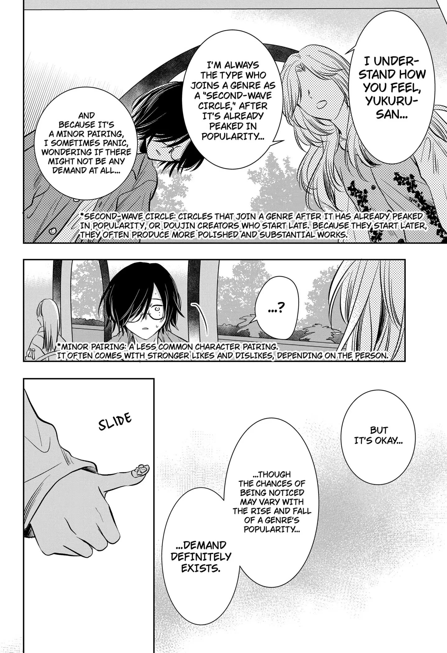 Read Axed Mangaka and Doujin Creator (EN) Manga Online