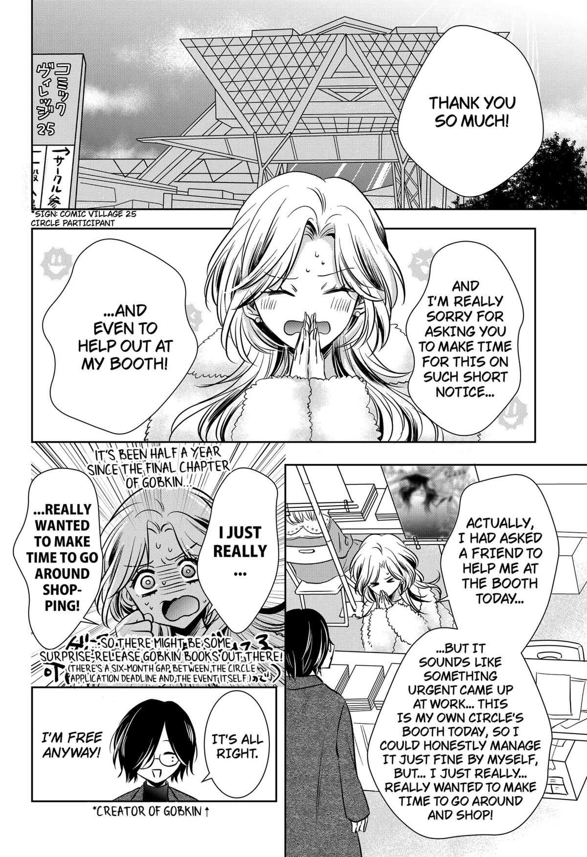 Read Axed Mangaka and Doujin Creator (EN) Manga Online