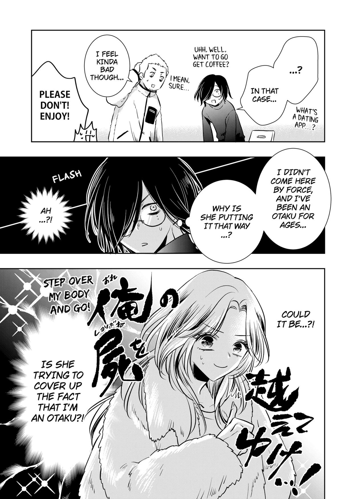 Read Axed Mangaka and Doujin Creator (EN) Manga Online
