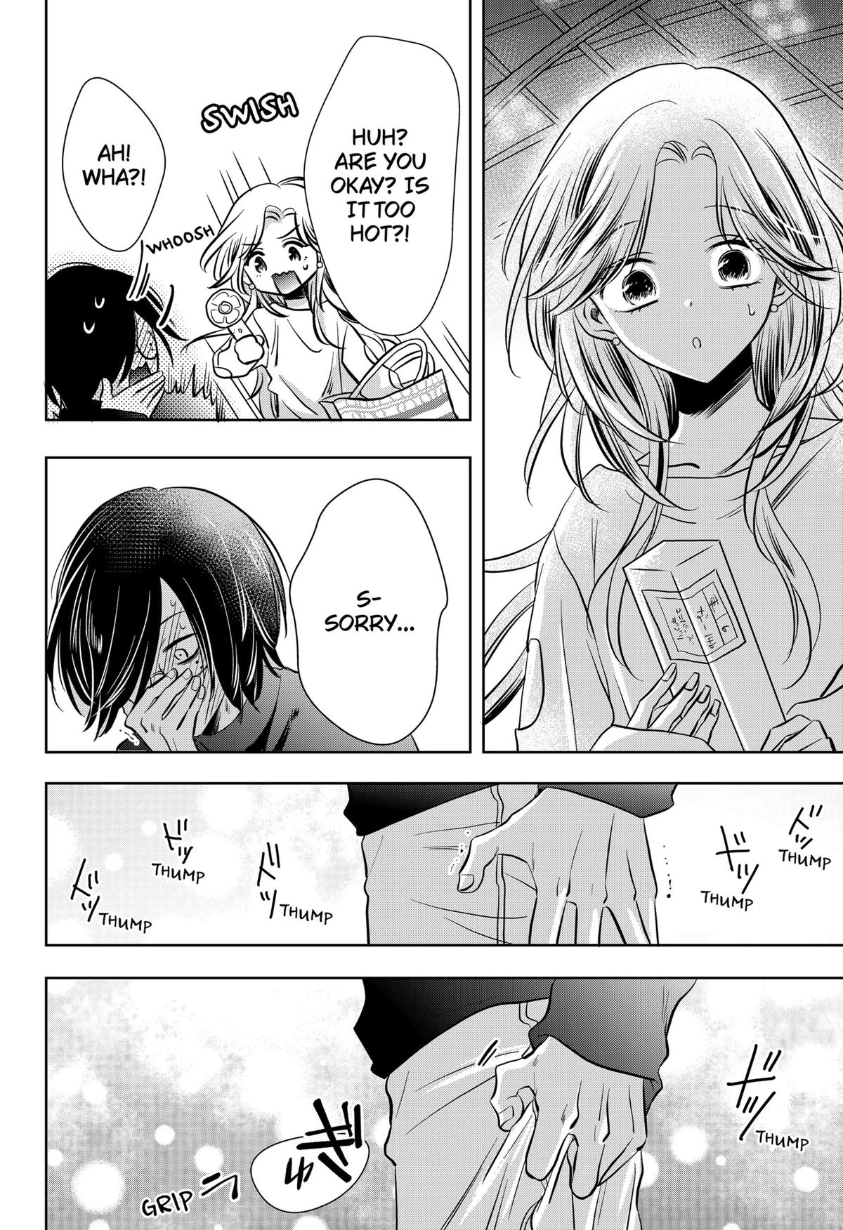 Read Axed Mangaka and Doujin Creator (EN) Manga Online