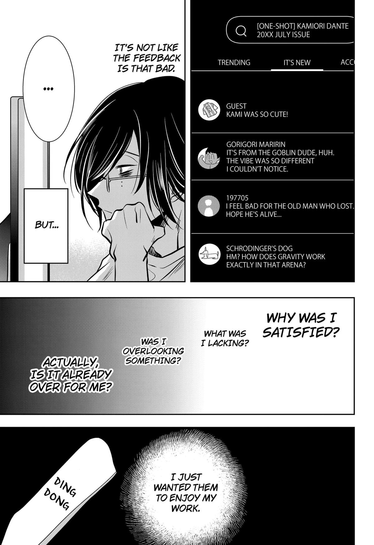 Read Axed Mangaka and Doujin Creator (EN) Manga Online