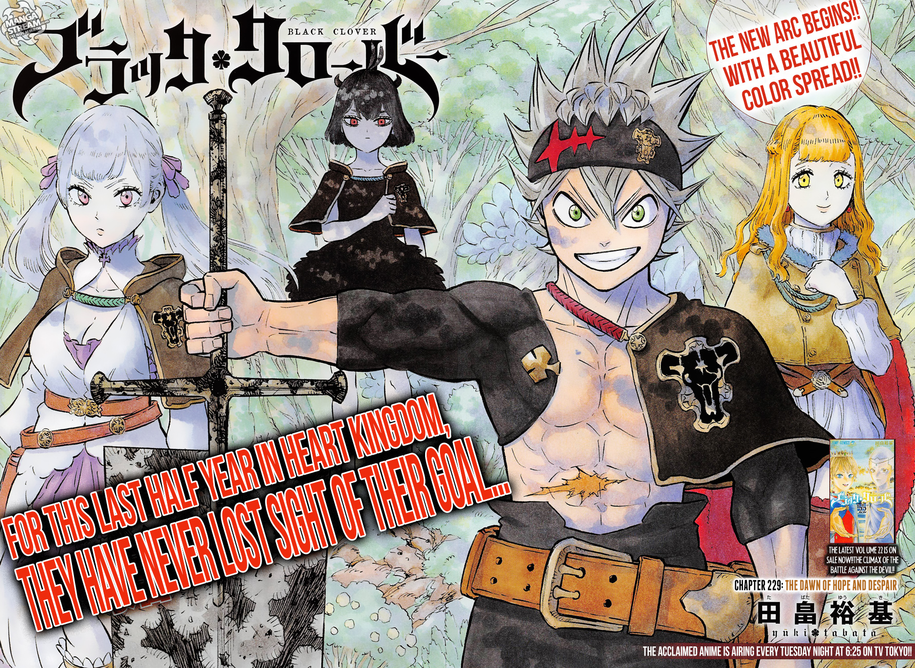 Read Black Clover Manga Online