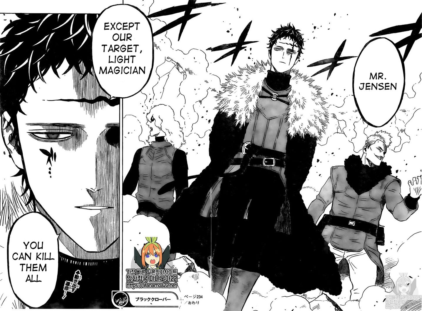 Read Black Clover Manga Online