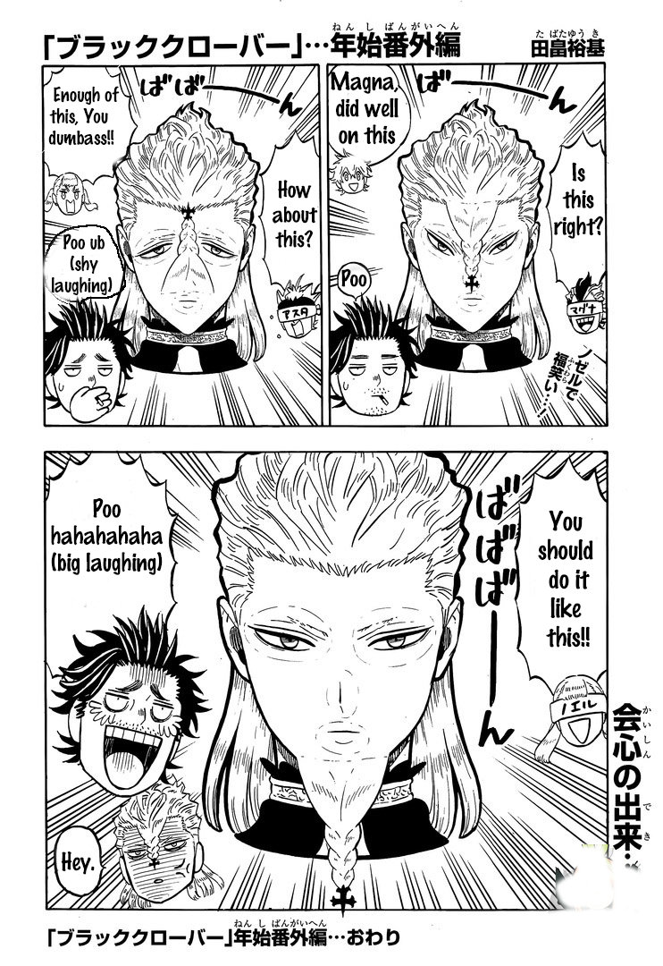 Read Black Clover Manga Online