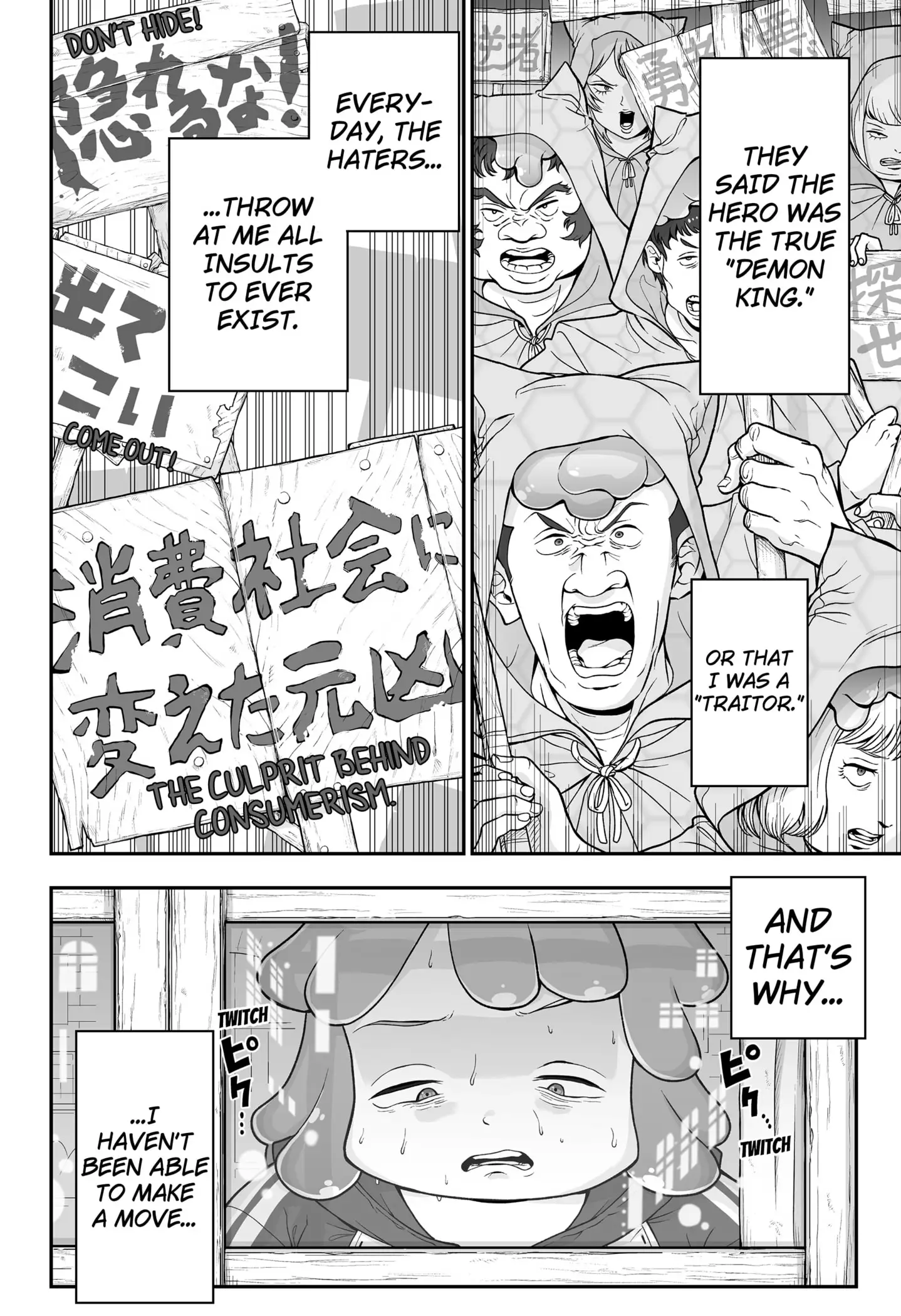 Read Blobtopia (EN) Manga Online