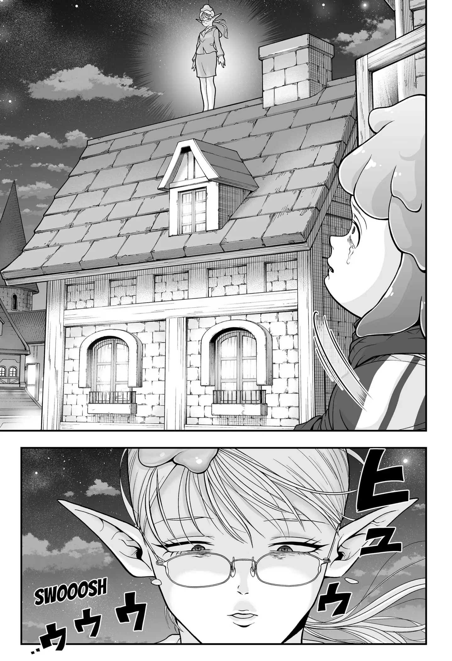 Read Blobtopia (EN) Manga Online