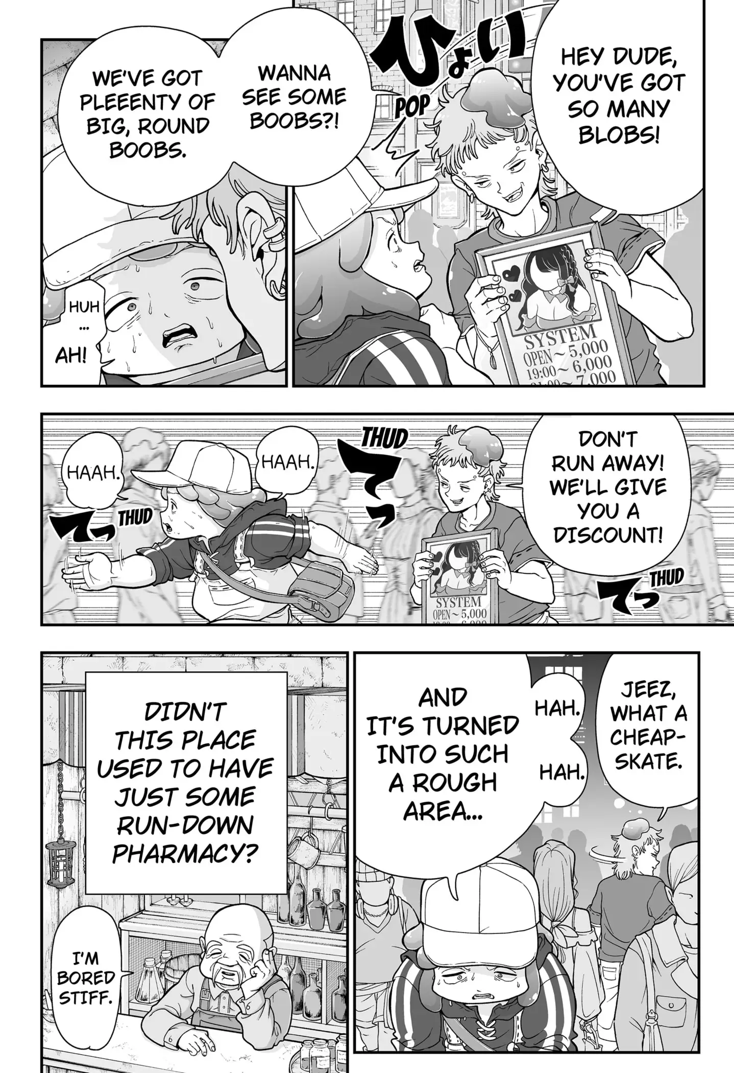 Read Blobtopia (EN) Manga Online